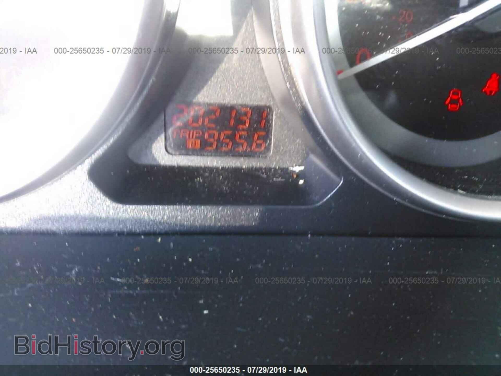 2010 MAZDA CX-9 - VIN: JM3TB2MA3A0225849 - Photo 7