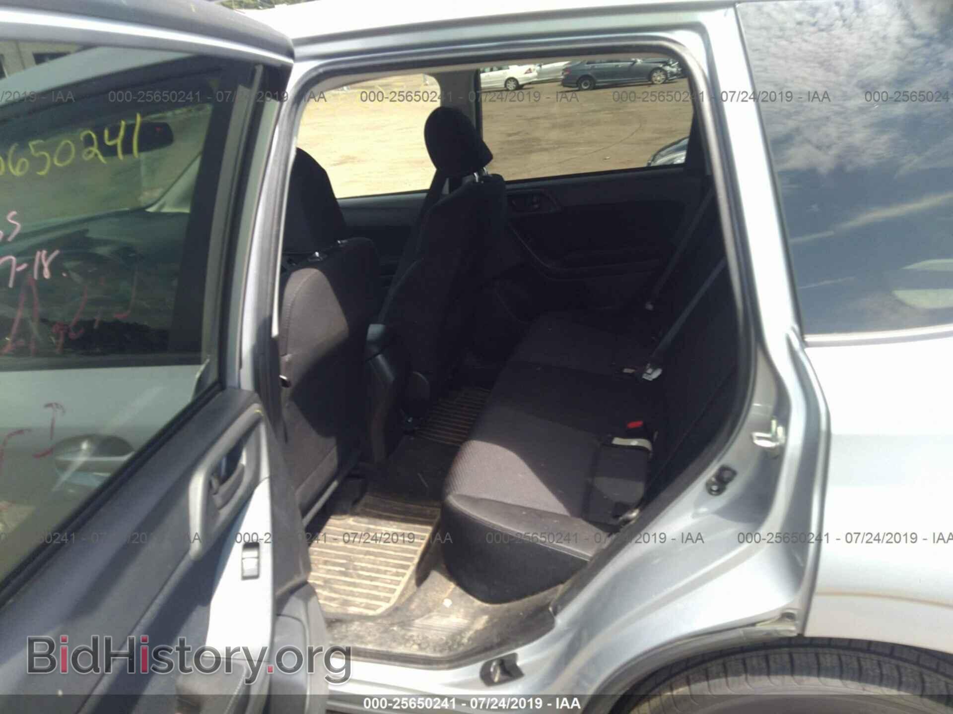 2014 SUBARU FORESTER - VIN: JF2SJADC3EH552635 - Photo 8