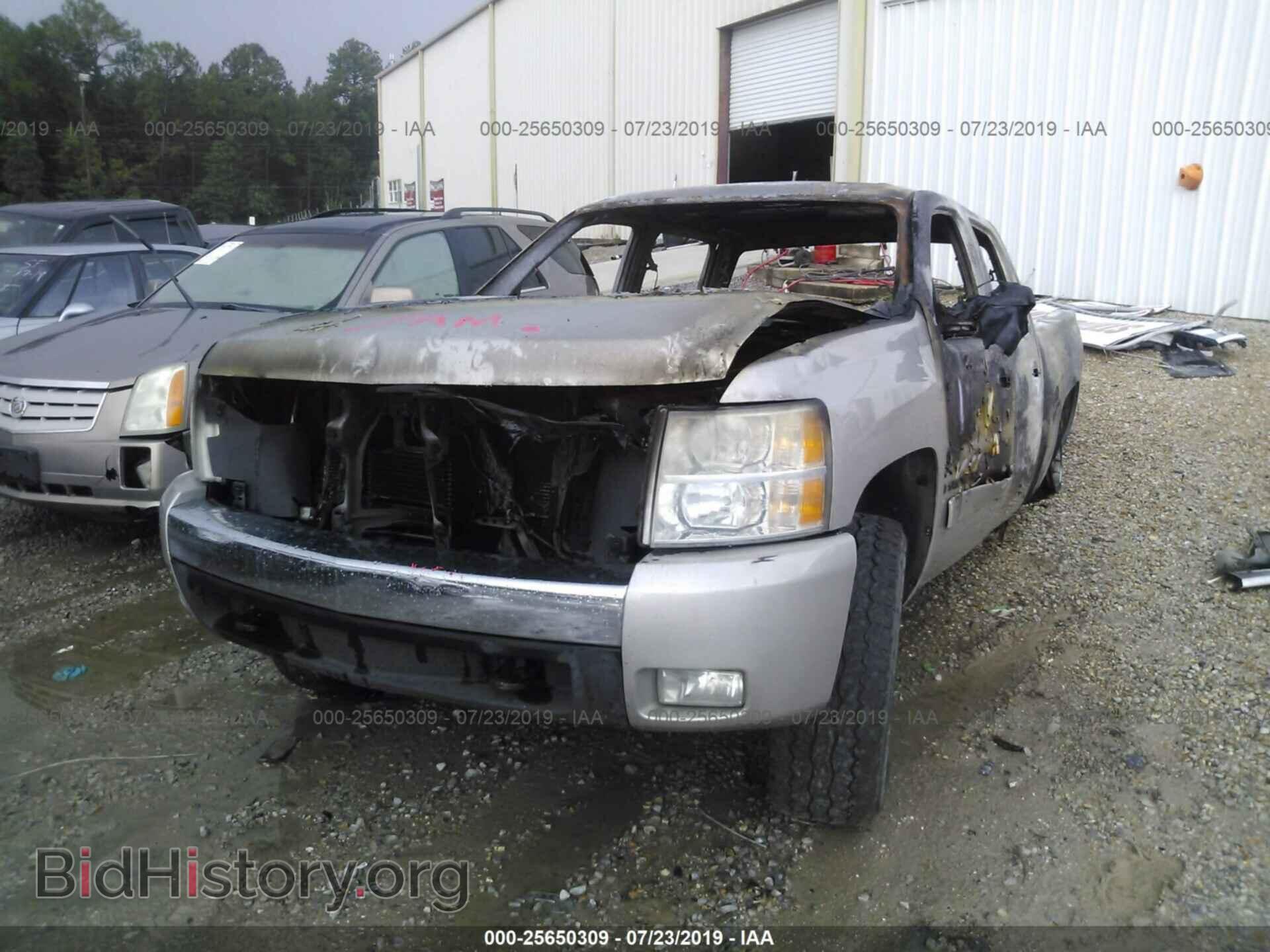 2008 CHEVROLET SILVERADO - VIN: 2GCEK13M581106545 - Фото 2