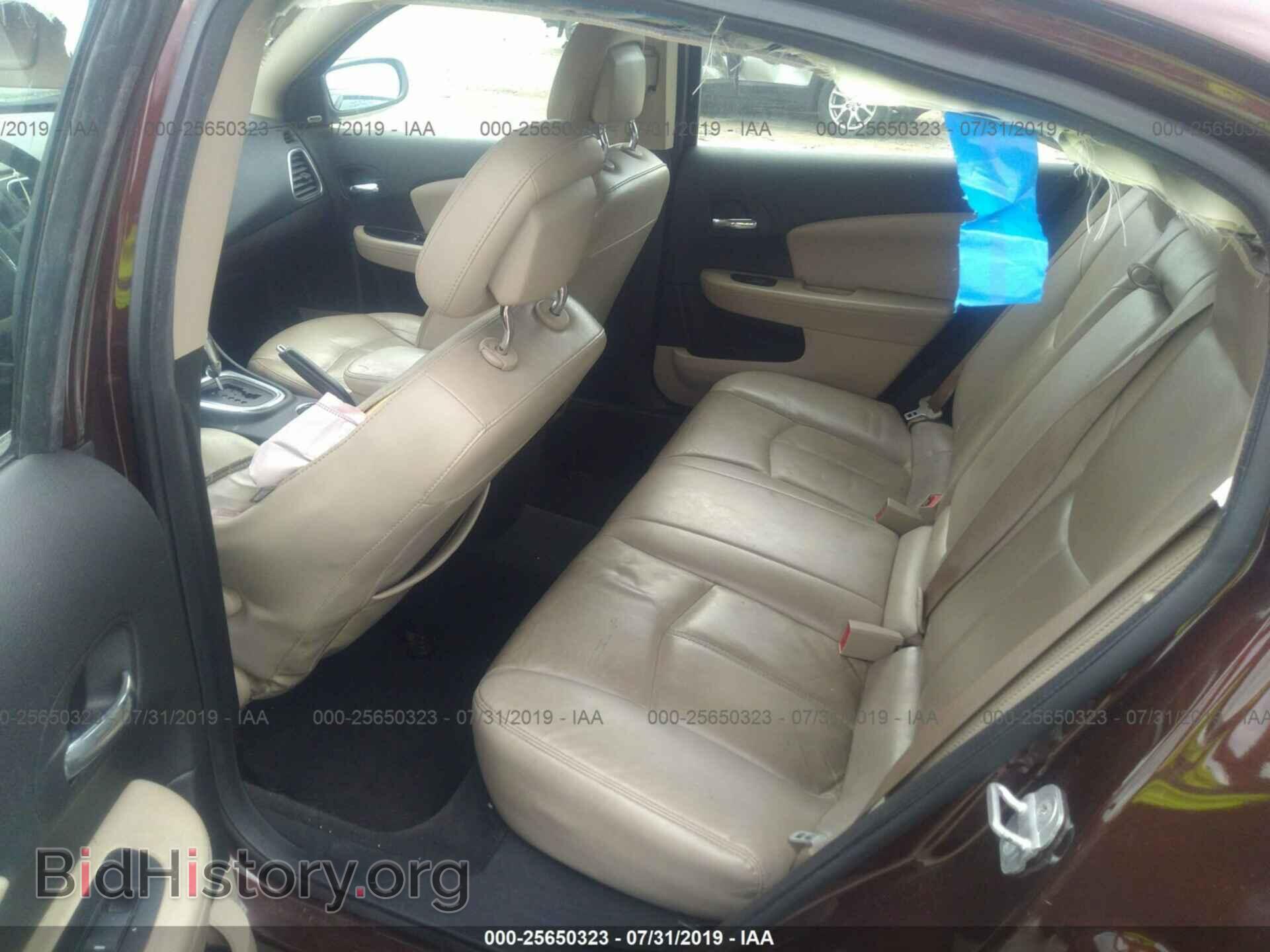 2013 CHRYSLER 200 - VIN: 1C3CCBCG0DN574409 - Фото 8