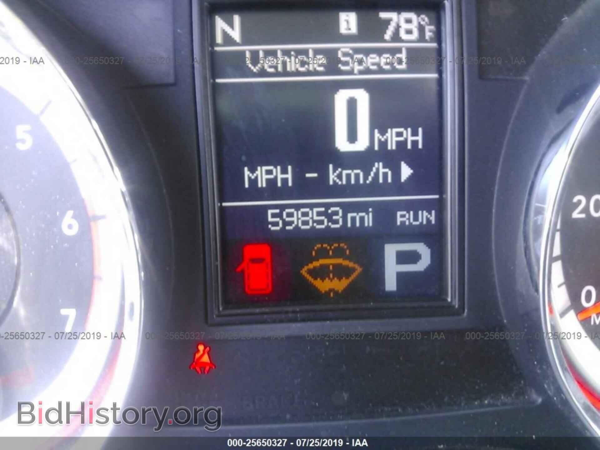 2012 DODGE DURANGO - VIN: 1C4SDJDT2CC253069 - Фото 7