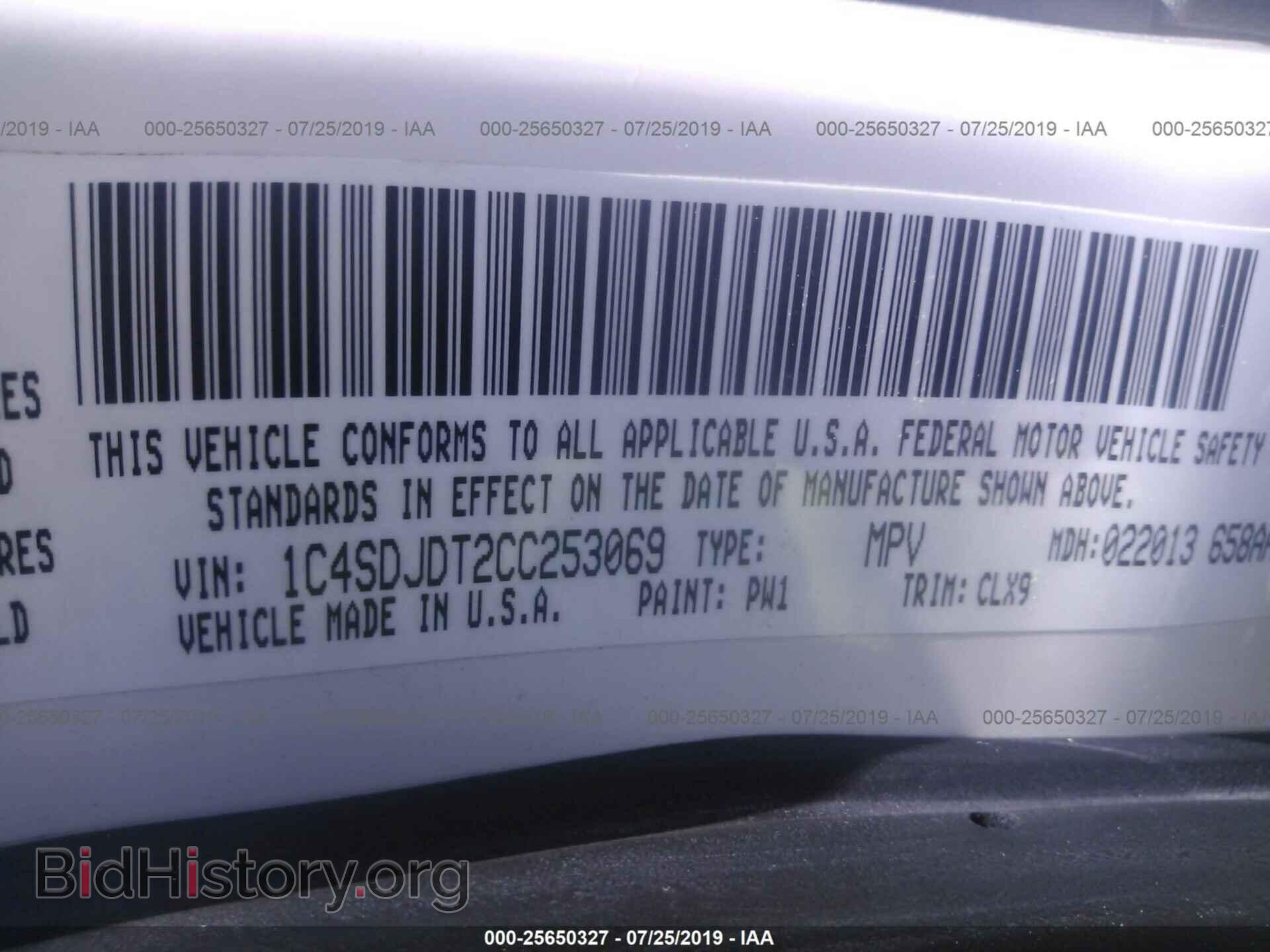 2012 DODGE DURANGO - VIN: 1C4SDJDT2CC253069 - Фото 9