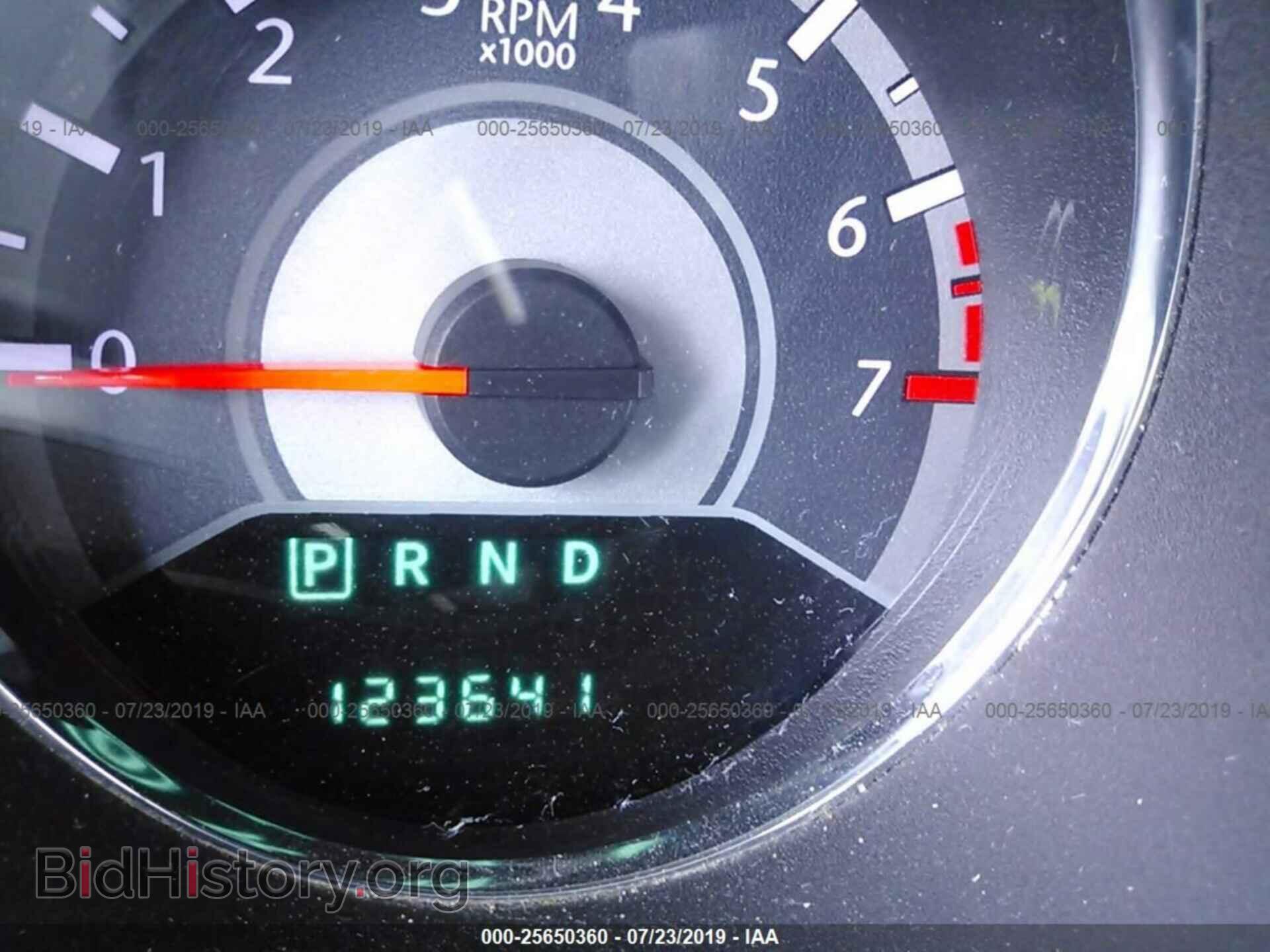 2011 CHRYSLER 200 - VIN: 1C3BC4FB1BN515521 - Фото 7