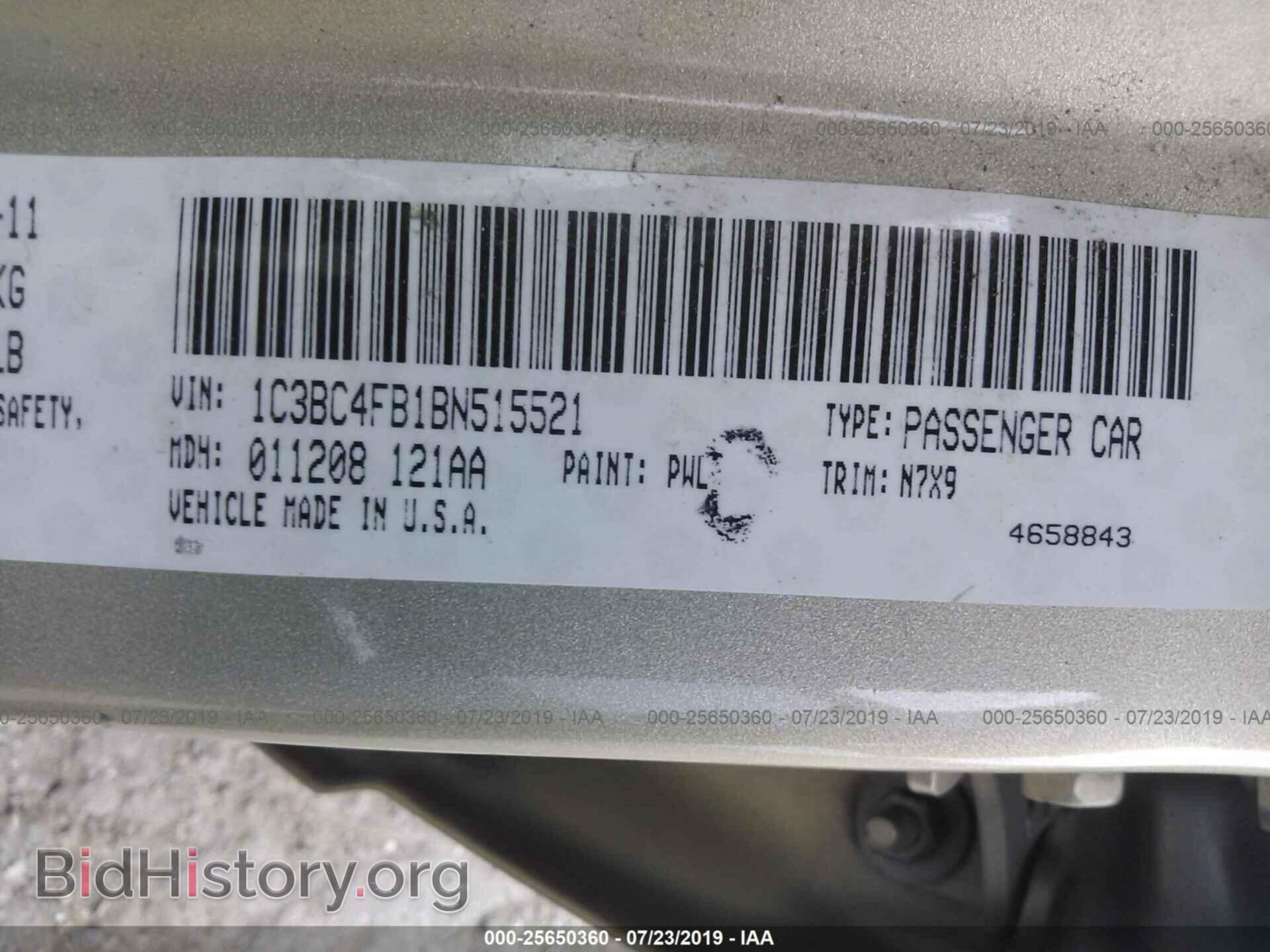 2011 CHRYSLER 200 - VIN: 1C3BC4FB1BN515521 - Фото 9