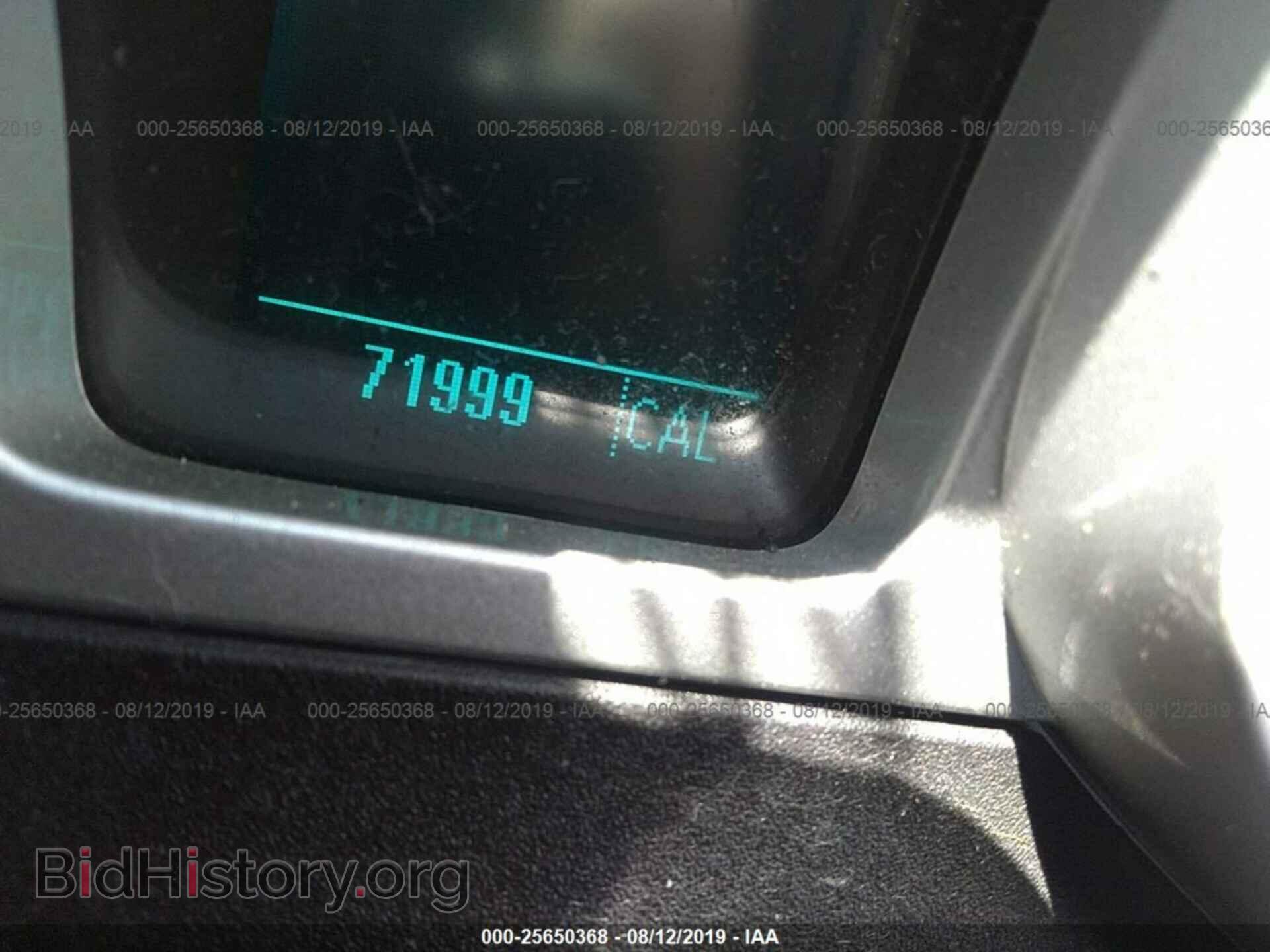2011 CHEVROLET CAMARO - VIN: 2G1FE1ED9B9137825 - Фото 7