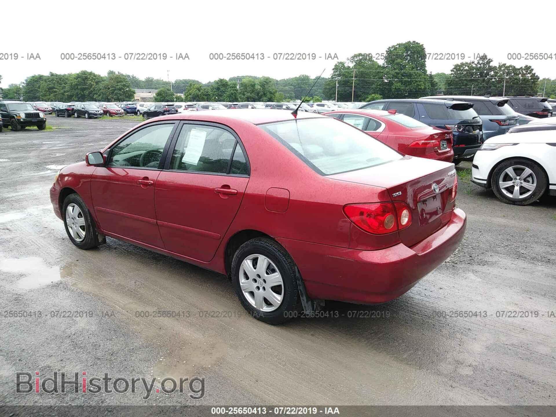 2007 TOYOTA COROLLA - VIN: 2T1BR32E67C757588 - Photo 3