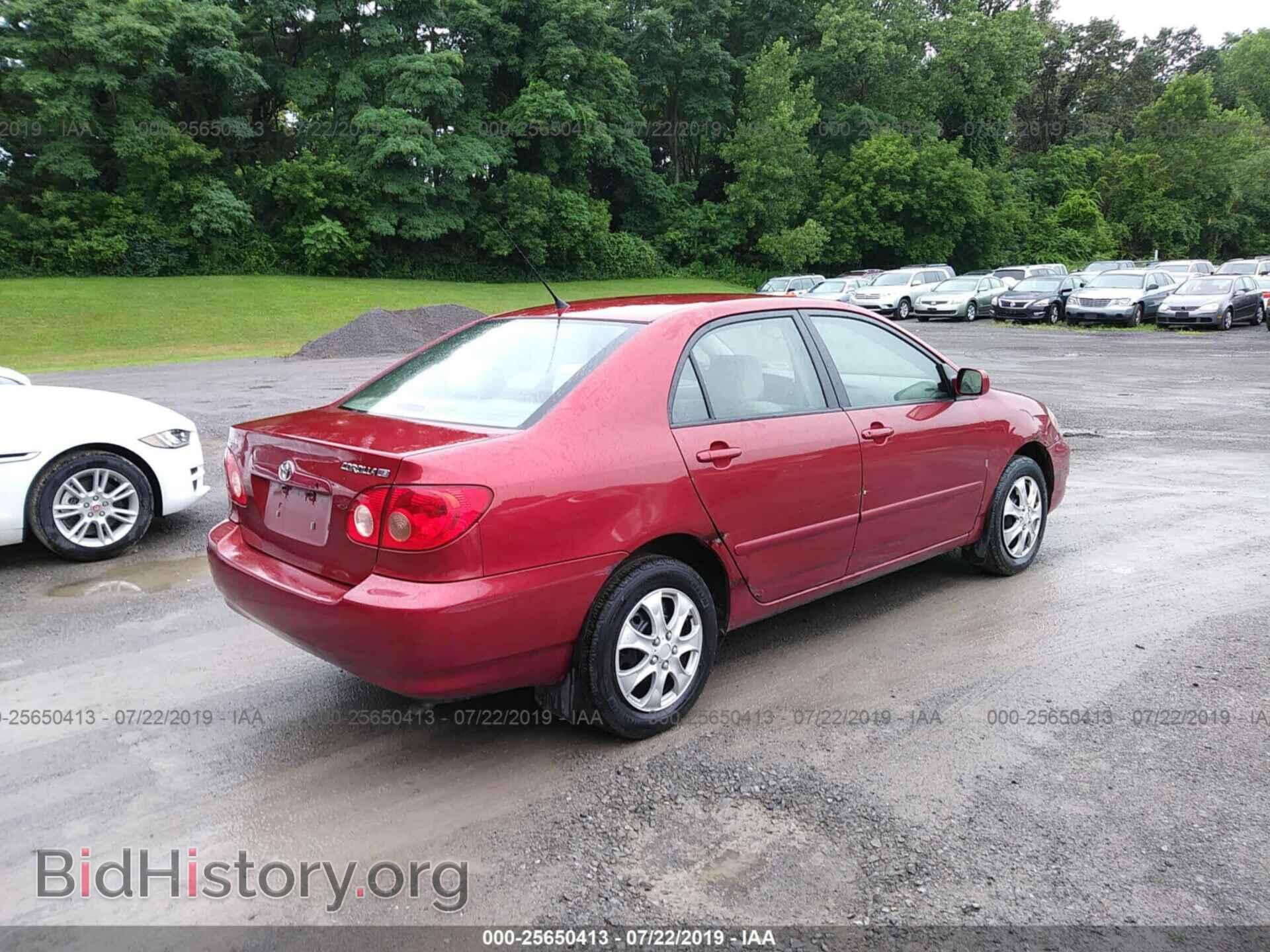 2007 TOYOTA COROLLA - VIN: 2T1BR32E67C757588 - Photo 4
