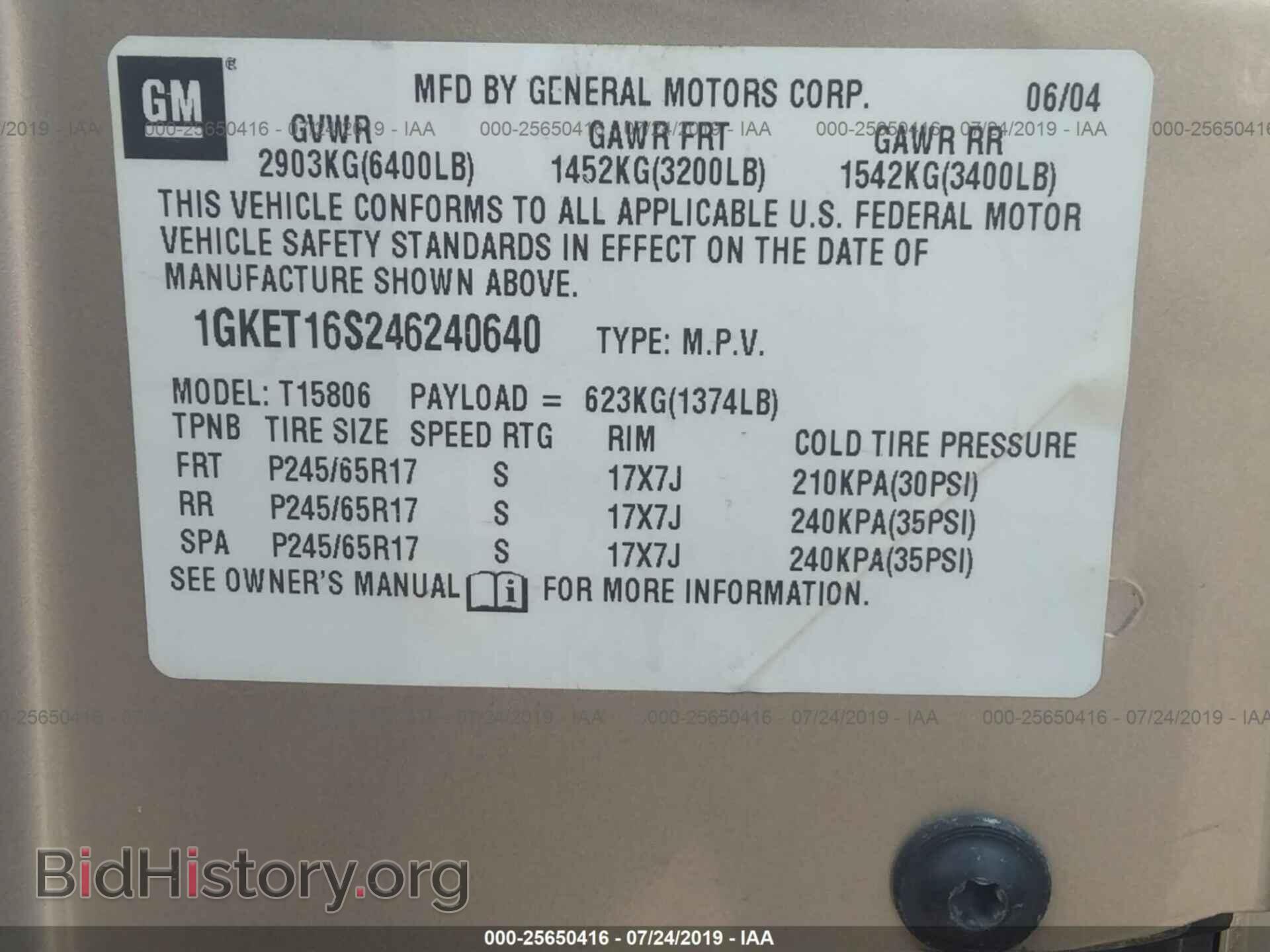 2004 GMC ENVOY - VIN: 1GKET16S246240640 - Фото 9