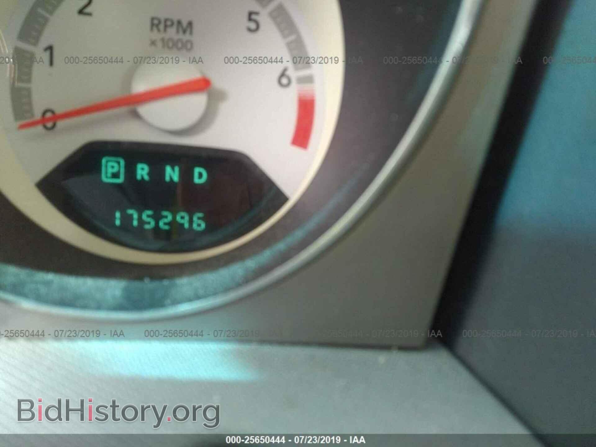 2008 DODGE AVENGER - VIN: 1B3LC56J48N175496 - Фото 7