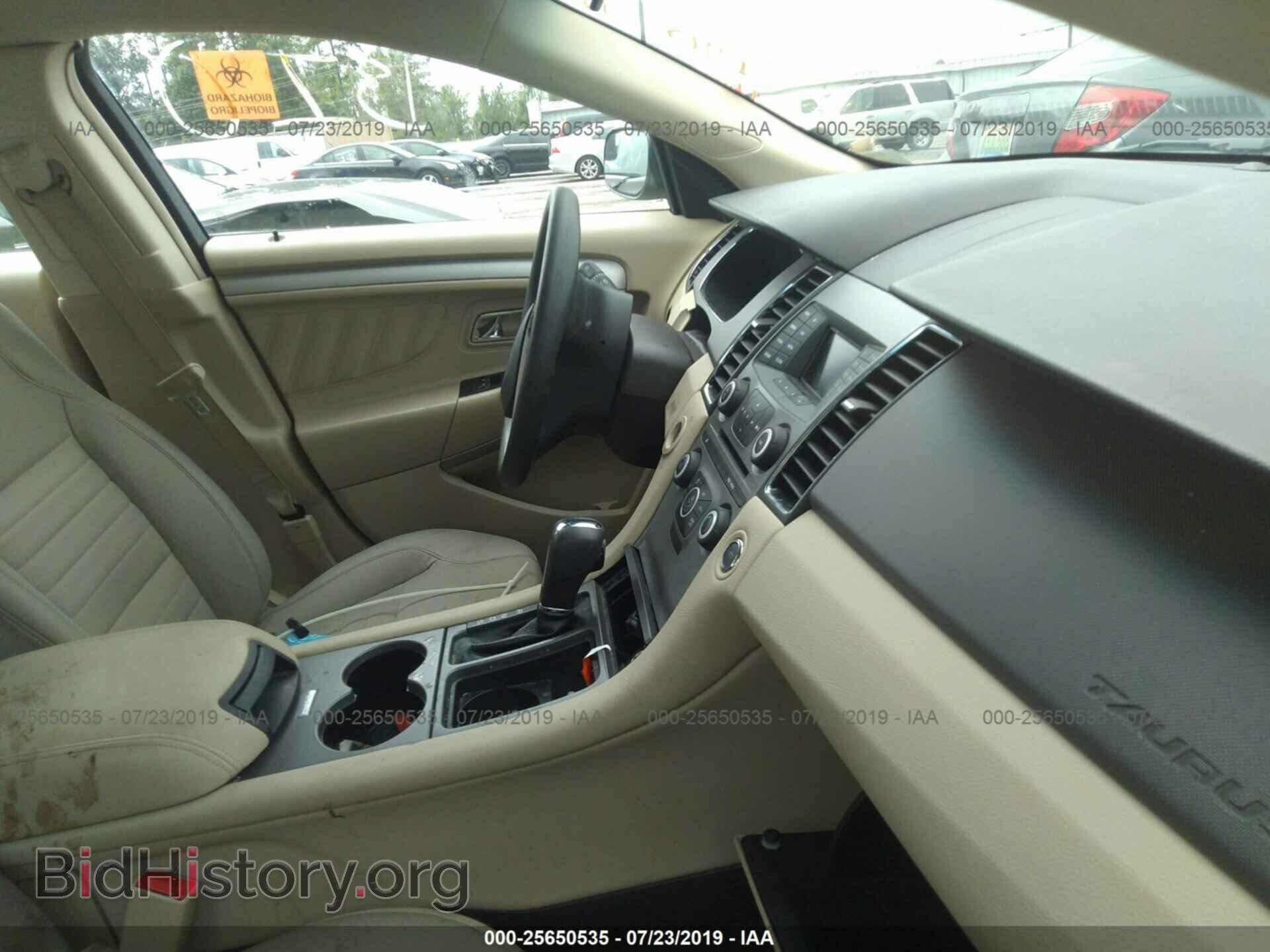 2018 FORD TAURUS - VIN: 1FAHP2D86JG113119 - Фото 5