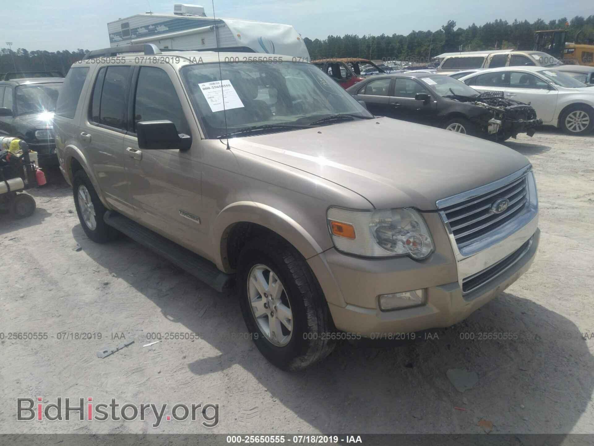 Photo 1FMEU63E47UA90224 - FORD EXPLORER 2007