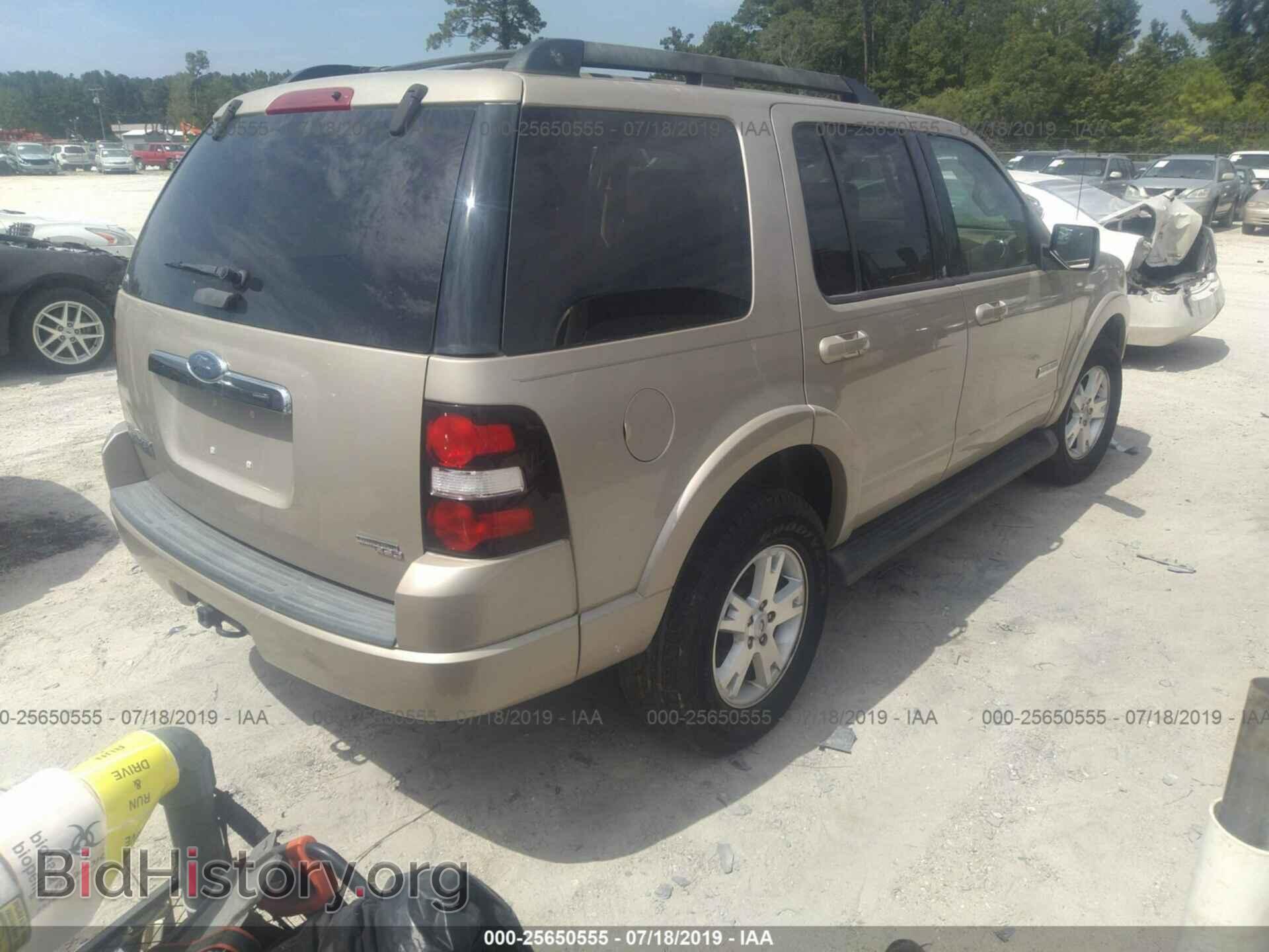 2007 FORD EXPLORER - VIN: 1FMEU63E47UA90224 - Photo 4