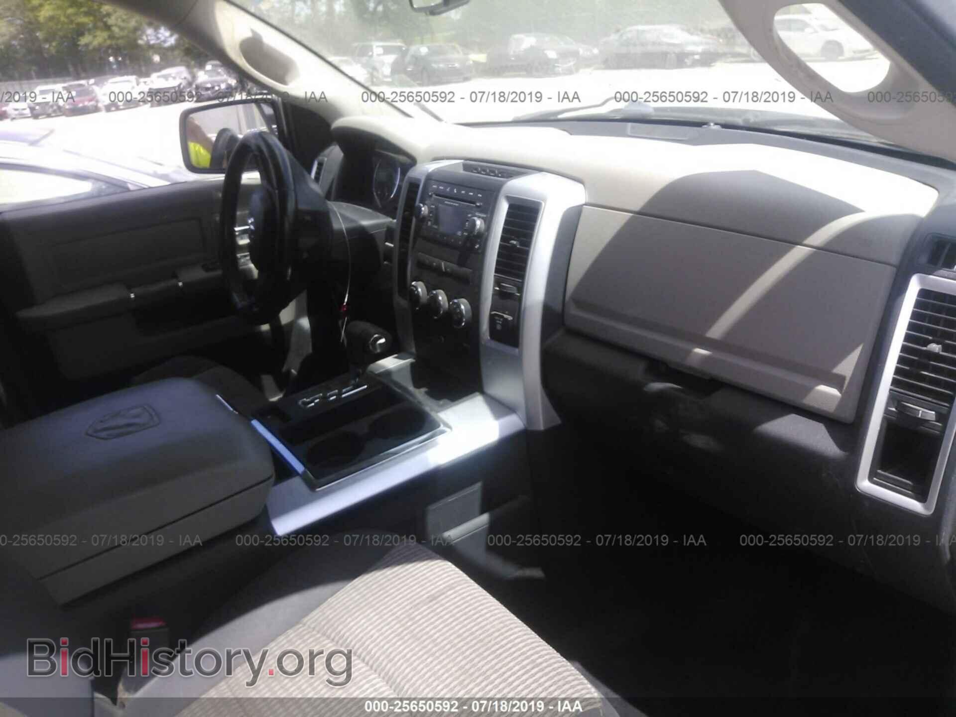 2012 DODGE RAM 1500 - VIN: 1C6RD6GTXCS236377 - Фото 5