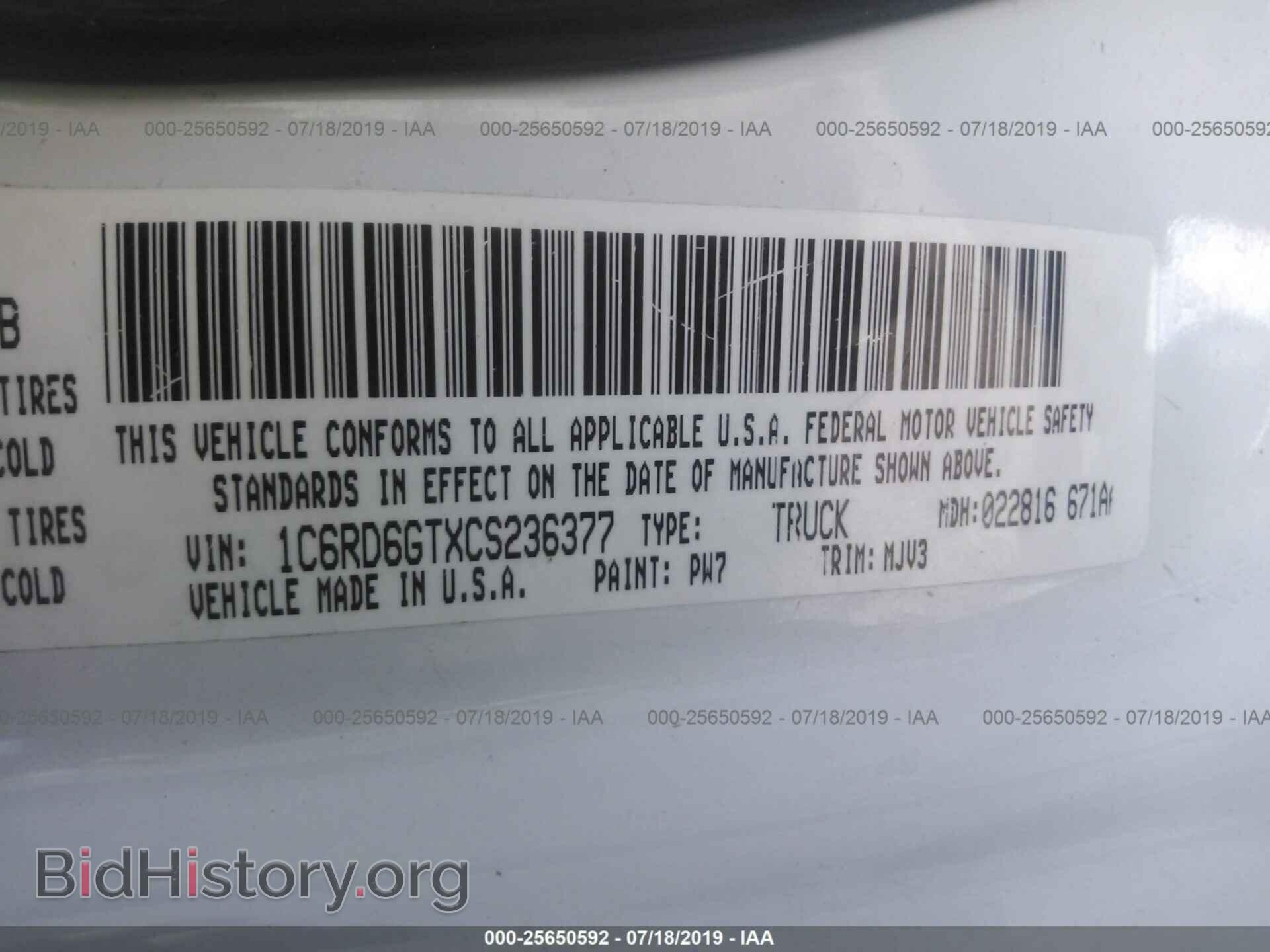 2012 DODGE RAM 1500 - VIN: 1C6RD6GTXCS236377 - Фото 9