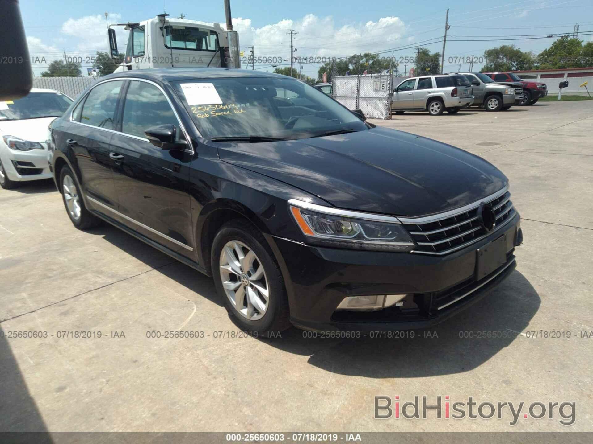 Photo 1VWAT7A39GC028334 - VOLKSWAGEN PASSAT 2016