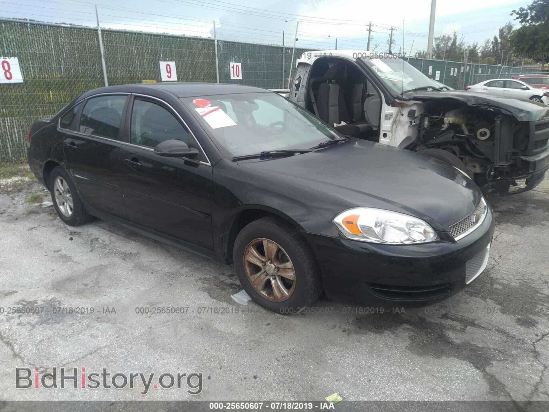 Фотография 2G1WF5E37D1176636 - CHEVROLET IMPALA 2013