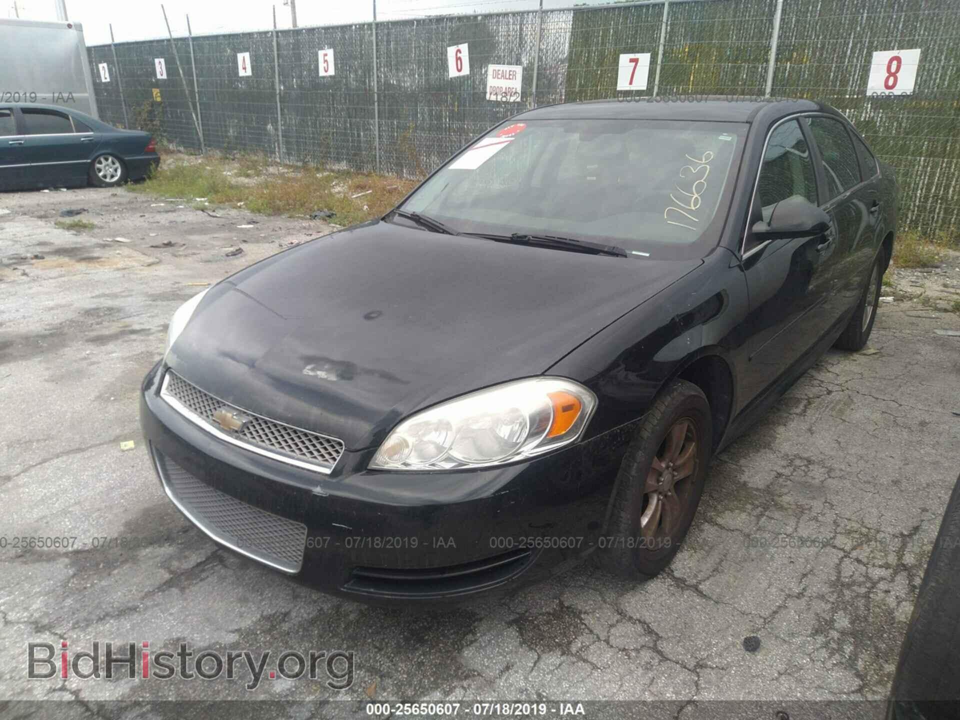 2013 CHEVROLET IMPALA - VIN: 2G1WF5E37D1176636 - Фото 2