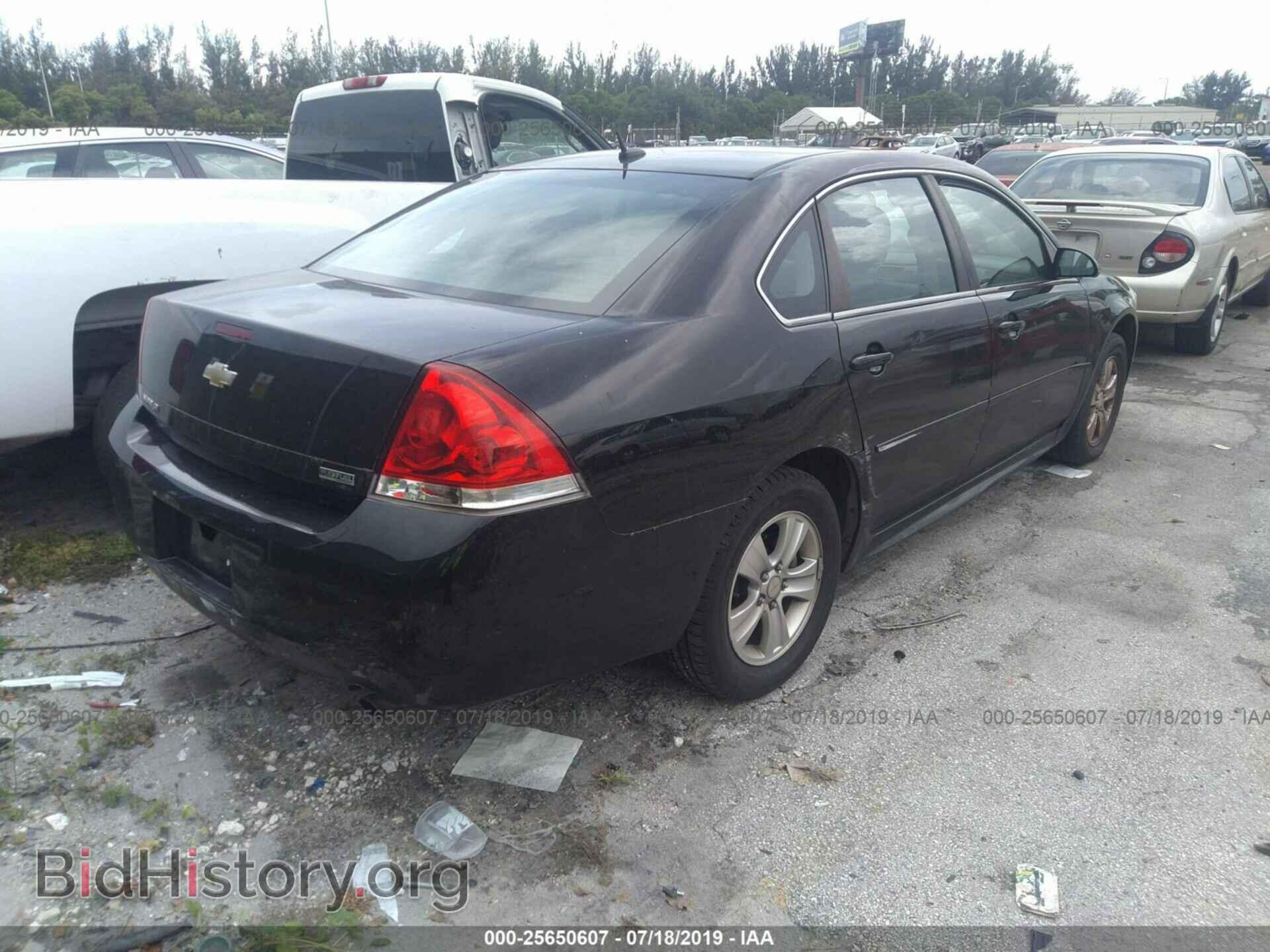 2013 CHEVROLET IMPALA - VIN: 2G1WF5E37D1176636 - Фото 4