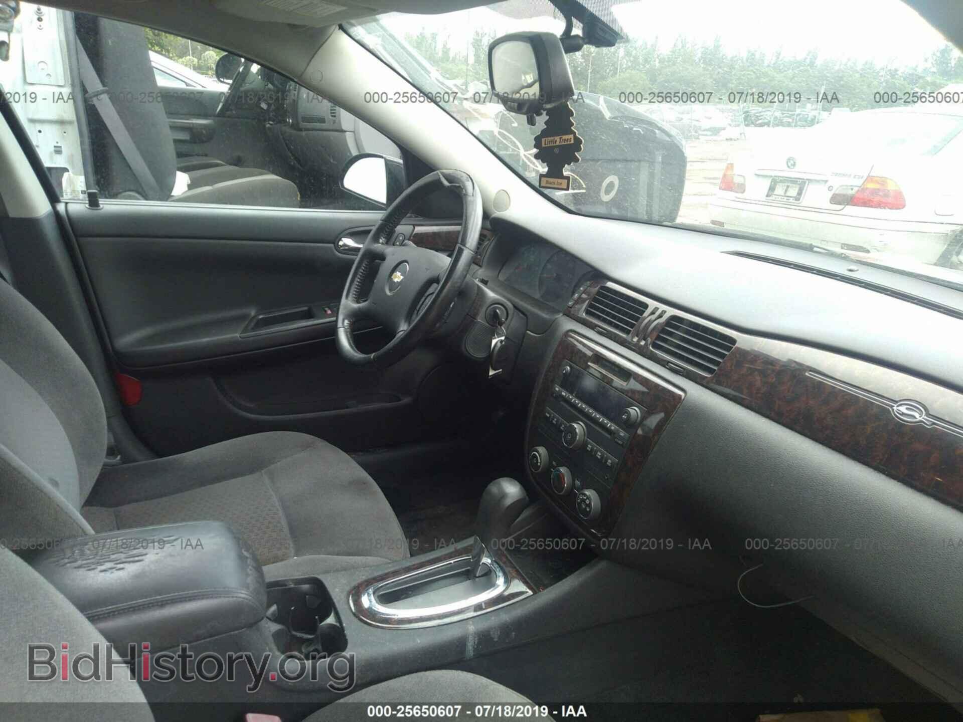 2013 CHEVROLET IMPALA - VIN: 2G1WF5E37D1176636 - Фото 5