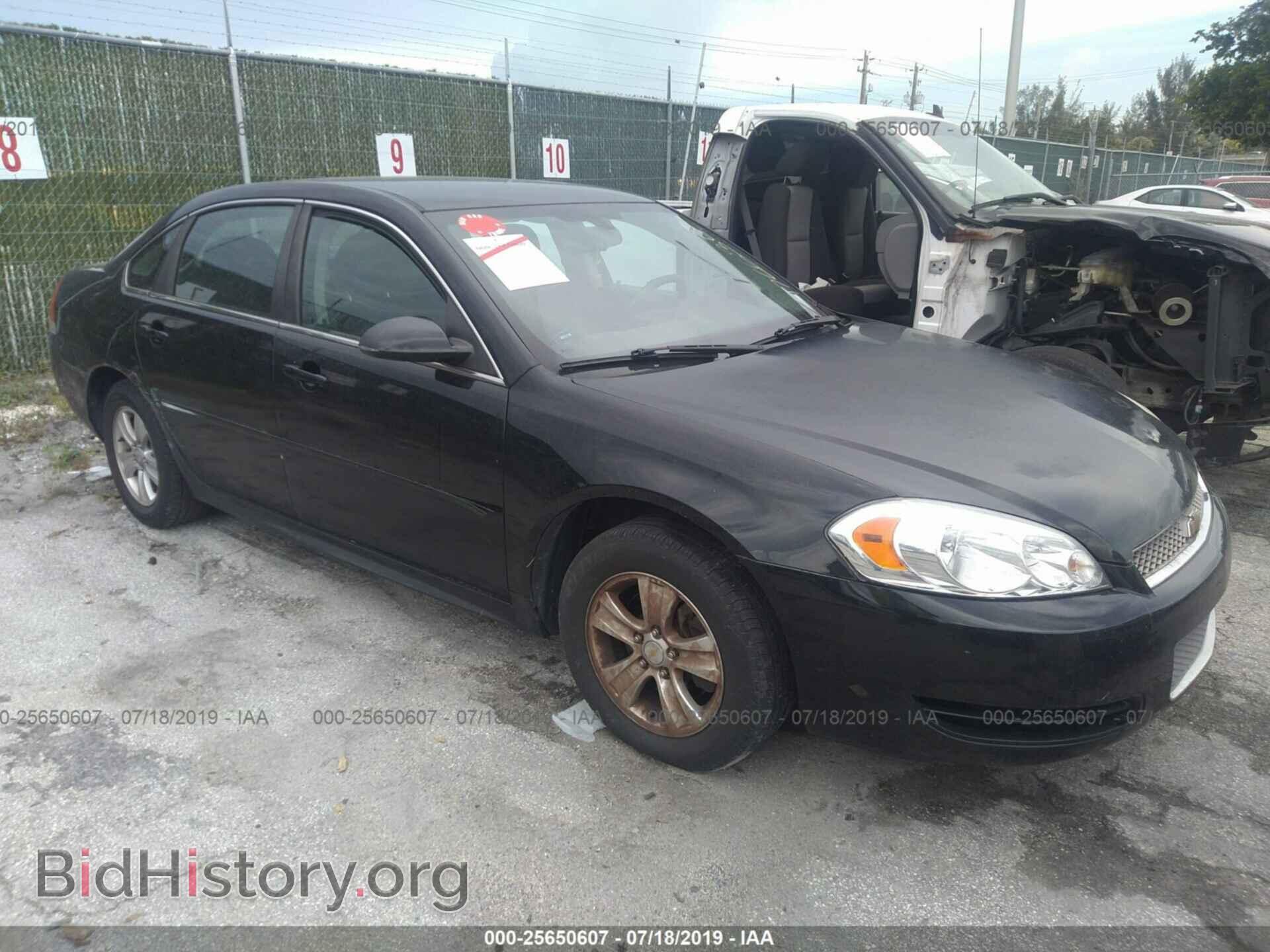 2013 CHEVROLET IMPALA - VIN: 2G1WF5E37D1176636 - Фото 6
