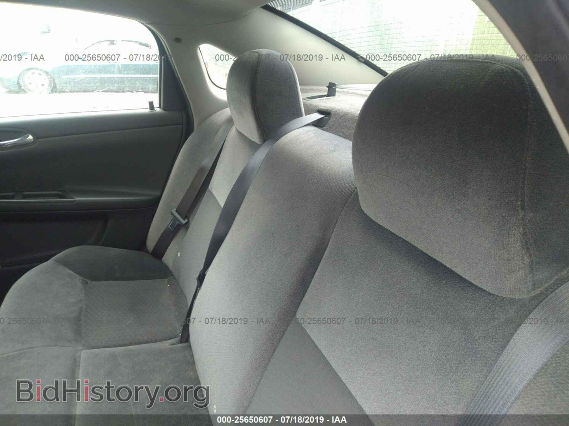 2013 CHEVROLET IMPALA - VIN: 2G1WF5E37D1176636 - Фото 8