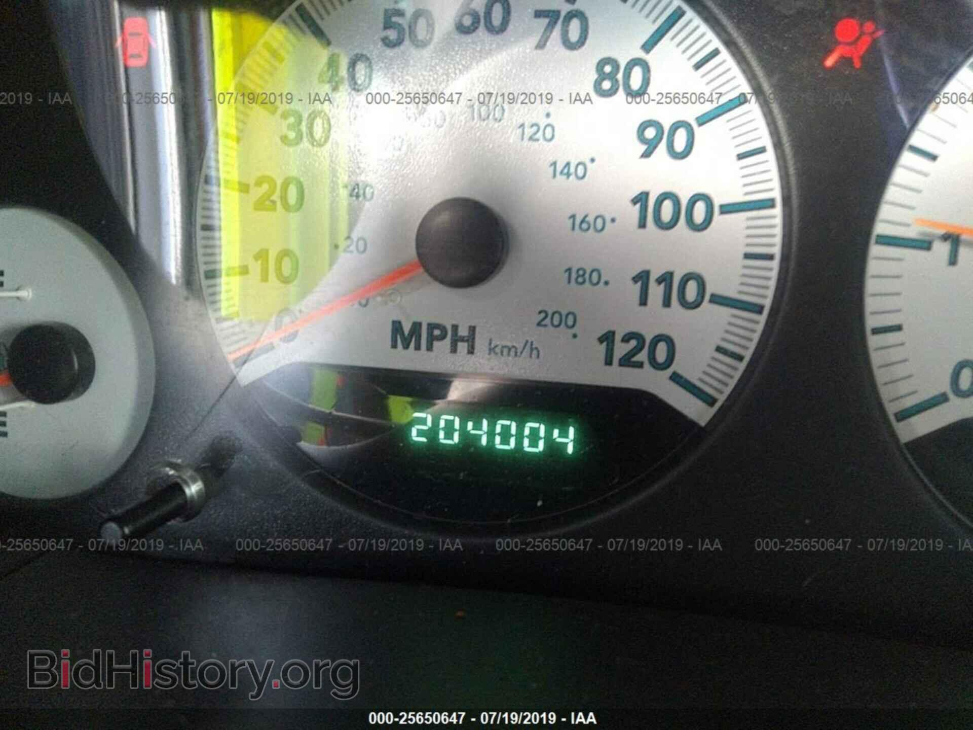 2005 DODGE CARAVAN - VIN: 1D4GP45R25B401833 - Фото 7