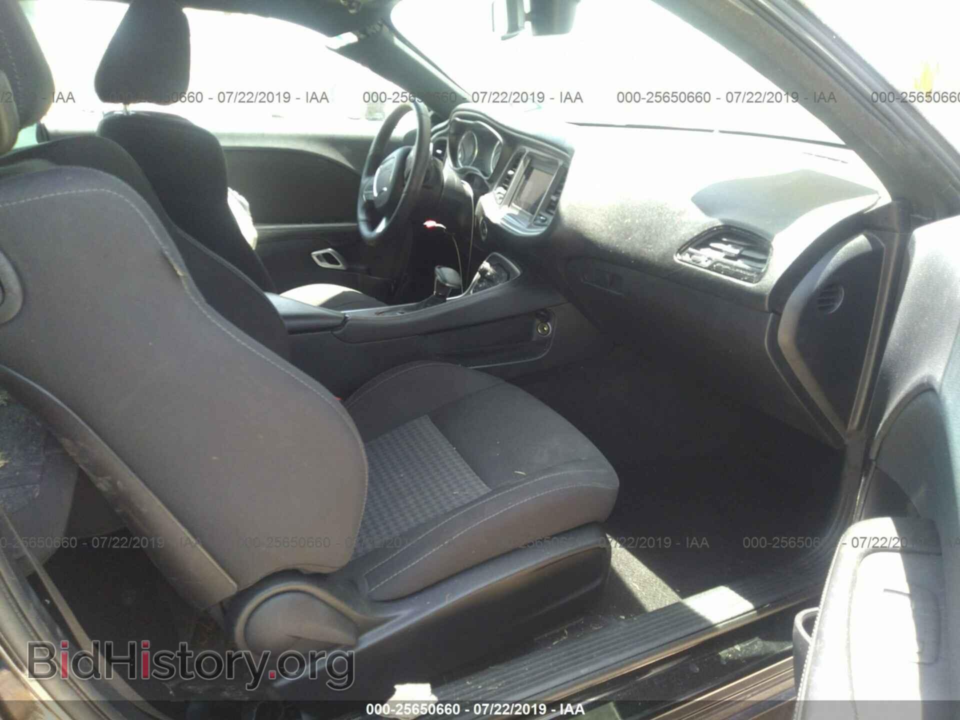 2019 DODGE CHALLENGER - VIN: 2C3CDZBT5KH551105 - Photo 5