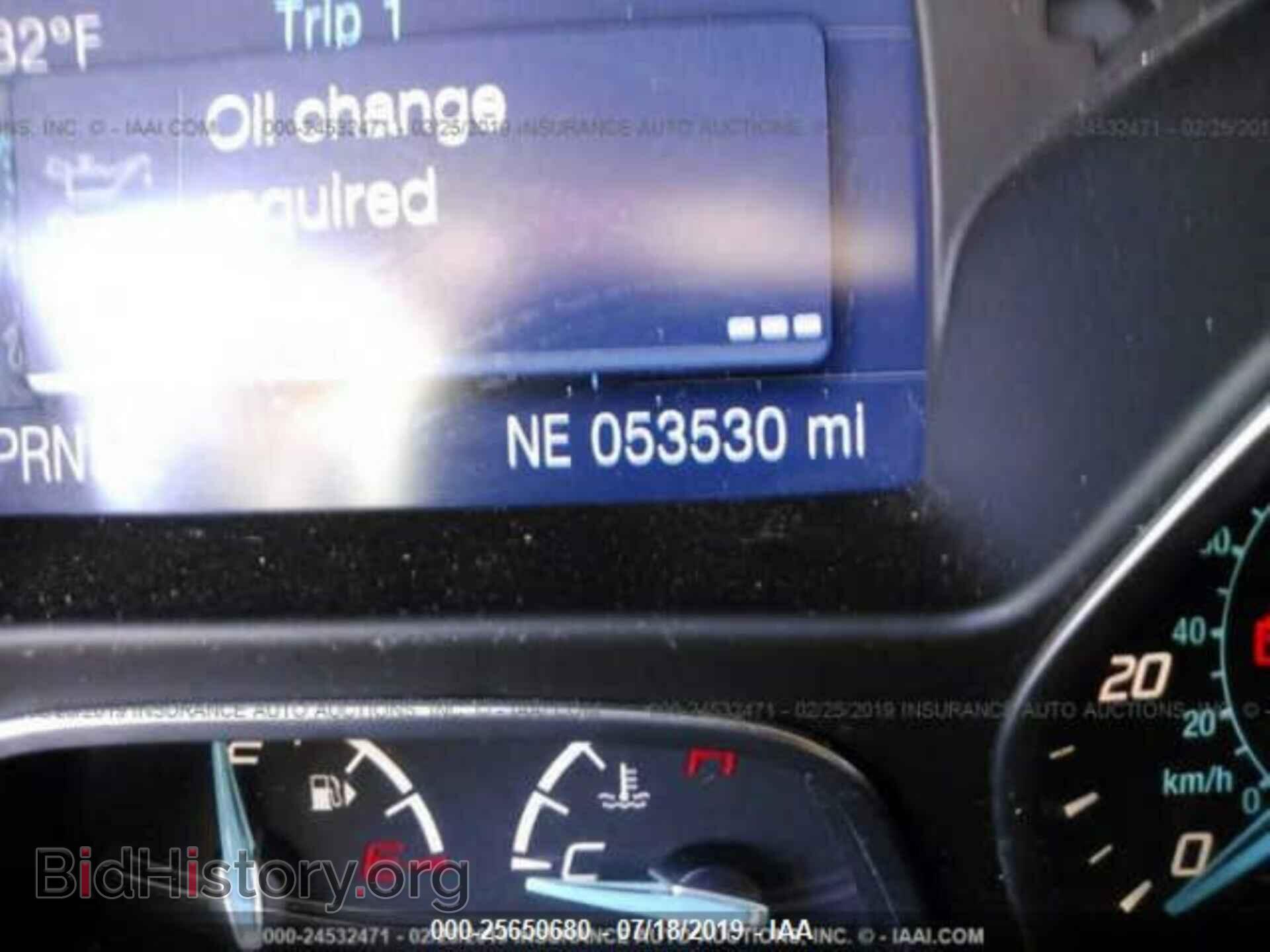 2014 FORD FOCUS - VIN: 1FADP3E23EL445577 - Photo 7