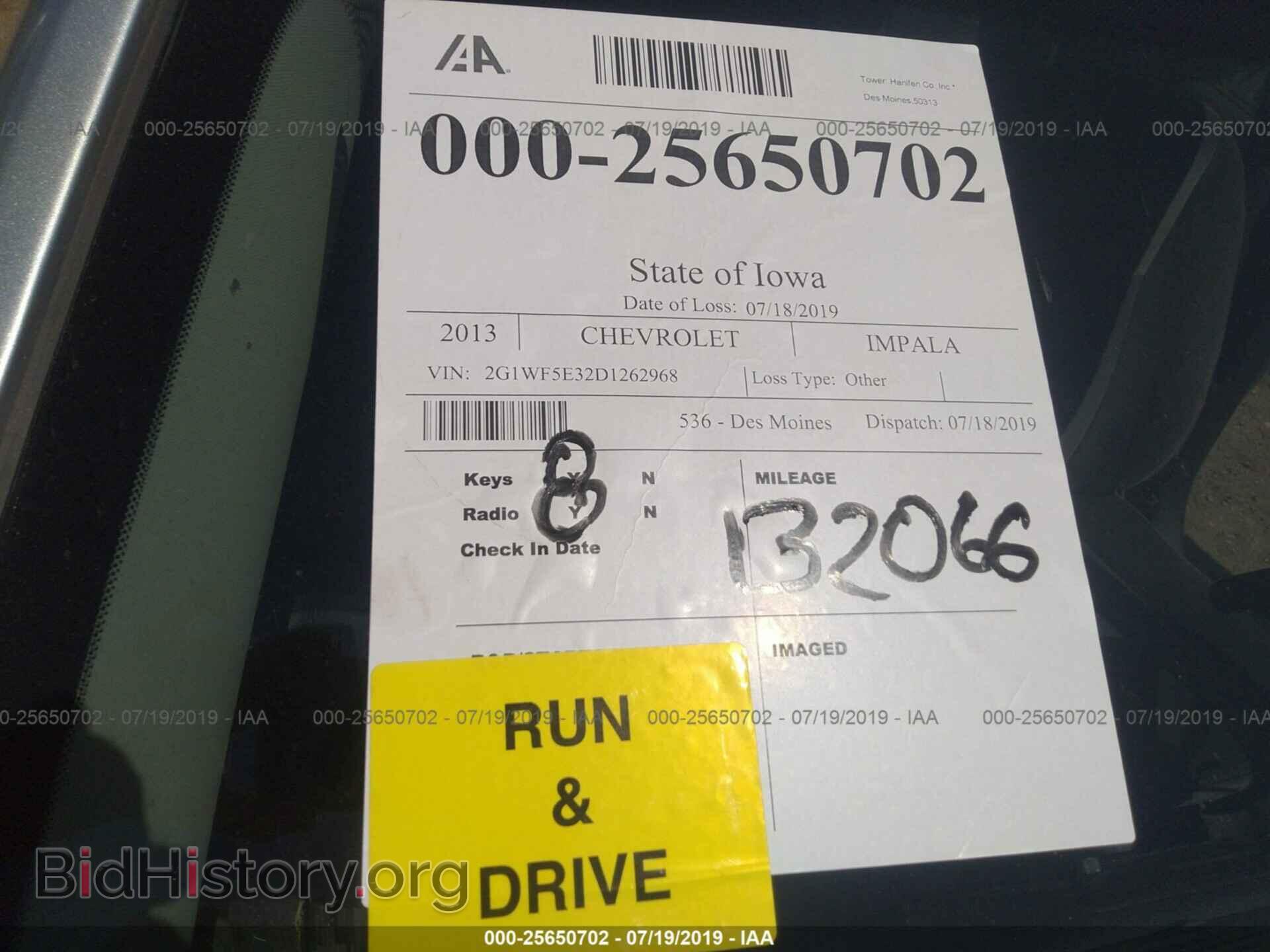 2013 CHEVROLET IMPALA - VIN: 2G1WF5E32D1262968 - Photo 6