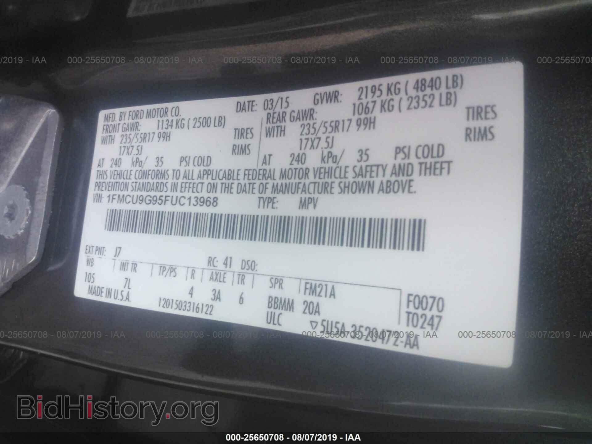 2015 FORD ESCAPE - VIN: 1FMCU9G95FUC13968 - Photo 9