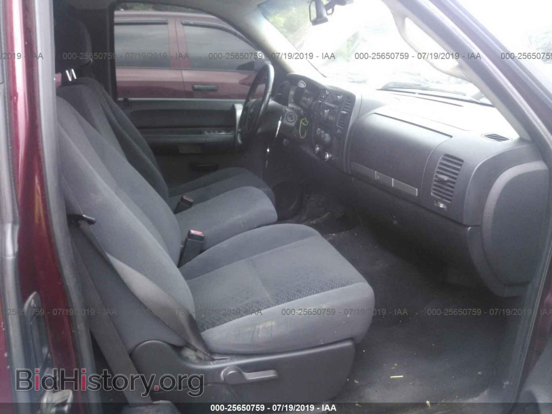 2008 CHEVROLET SILVERADO - VIN: 2GCEC190481202412 - Фото 5