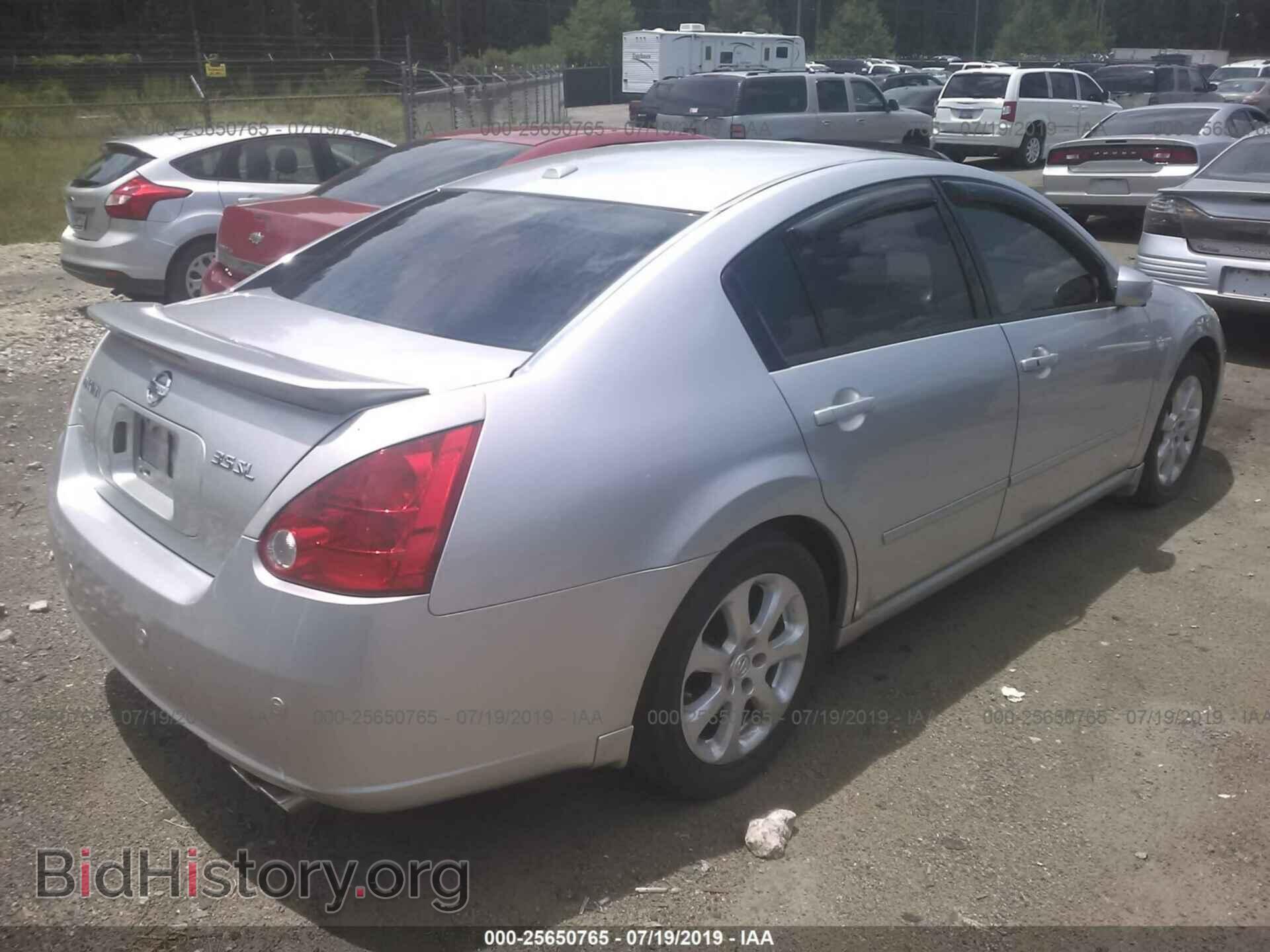 2008 NISSAN MAXIMA - VIN: 1N4BA41E78C811849 - Photo 4
