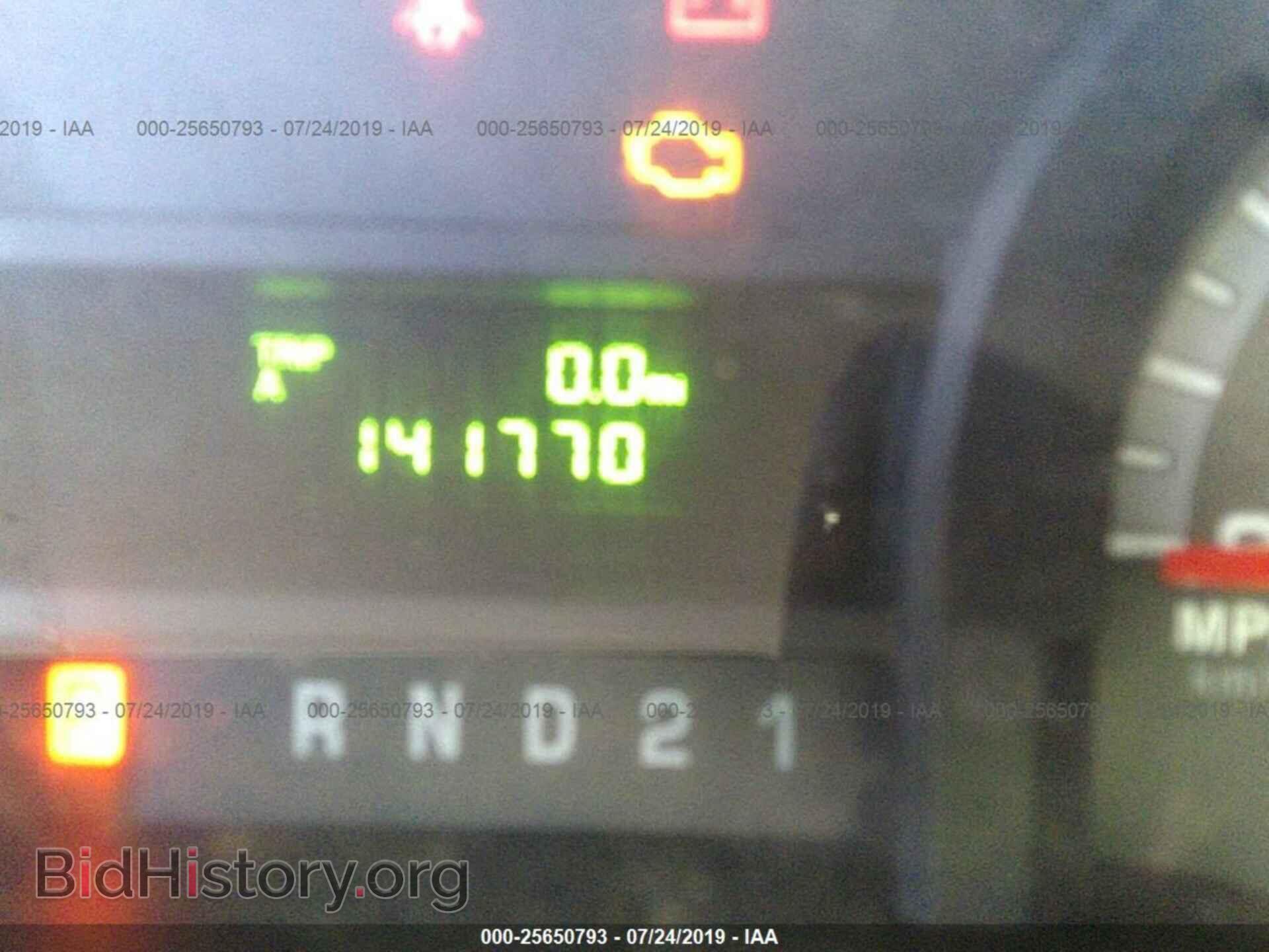 2014 FORD ECONOLINE - VIN: 1FTNE2EW6EDA18633 - Photo 7