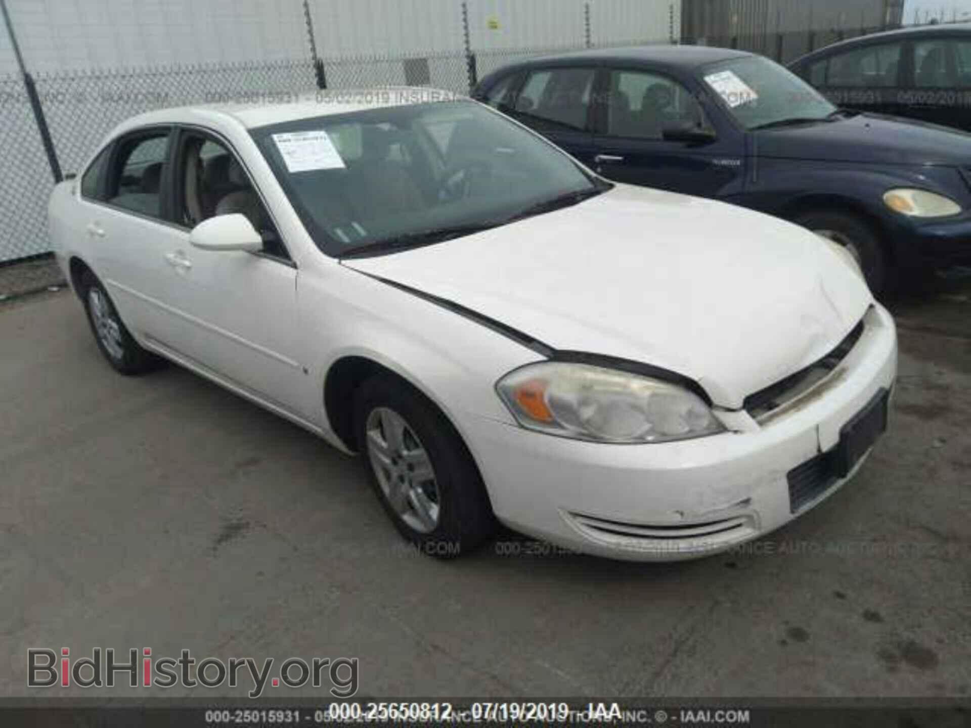 Фотография 2G1WB58N979108109 - CHEVROLET IMPALA 2007