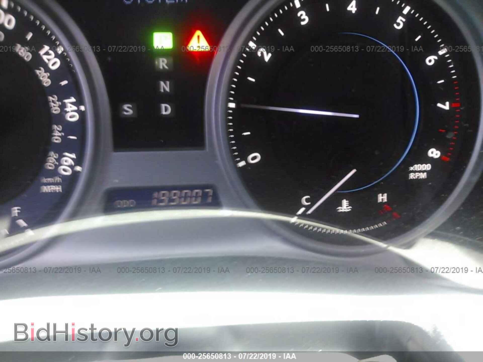 2007 LEXUS IS - VIN: JTHBK262472054731 - Фото 7