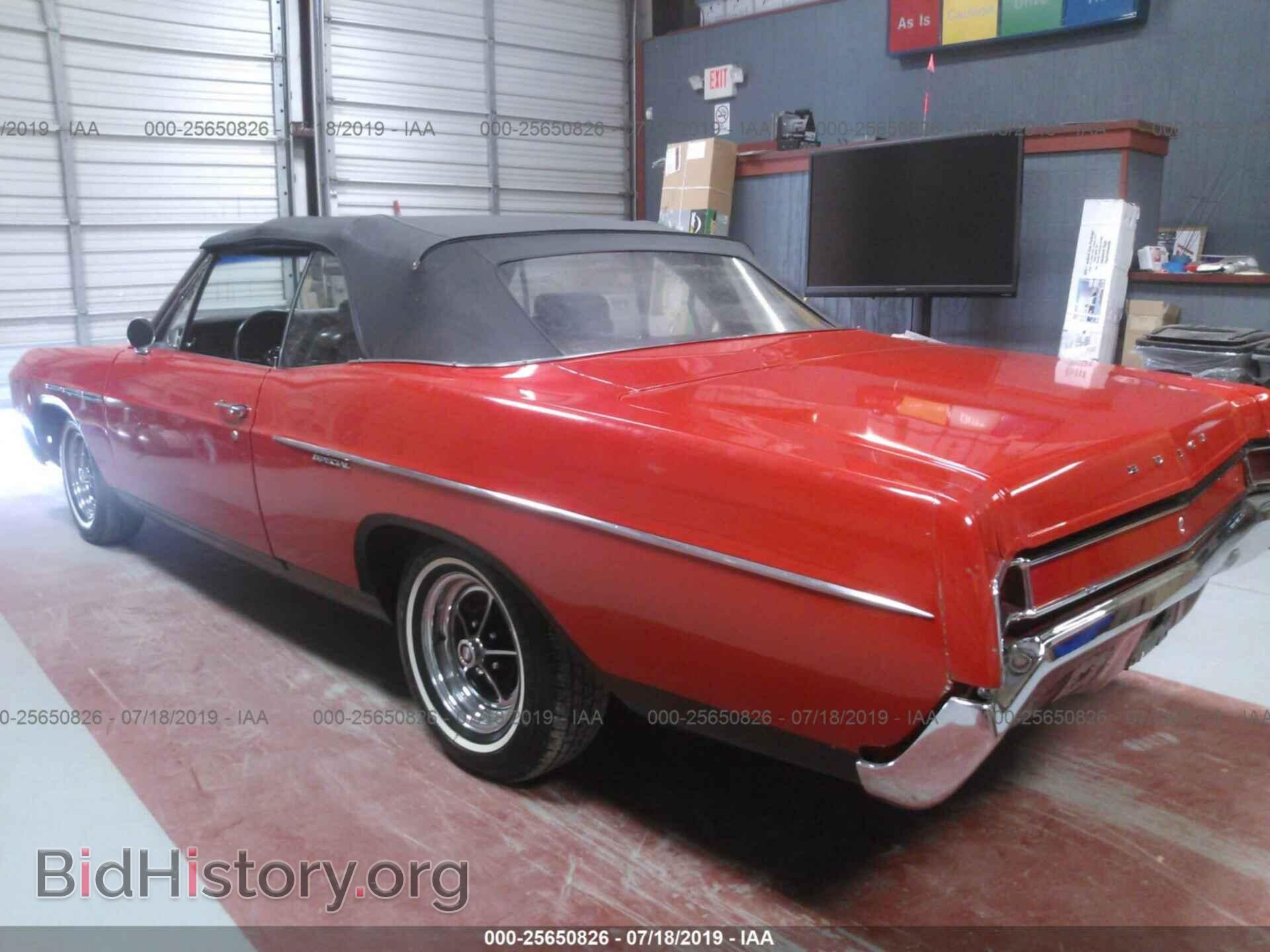 1966 BUICK SKYLARK - VIN: 434676H152642 - Фото 3