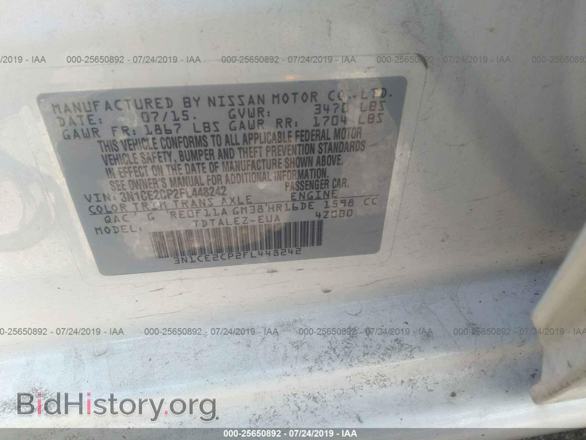 2015 NISSAN VERSA NOTE - VIN: 3N1CE2CP2FL448242 - Фото 9