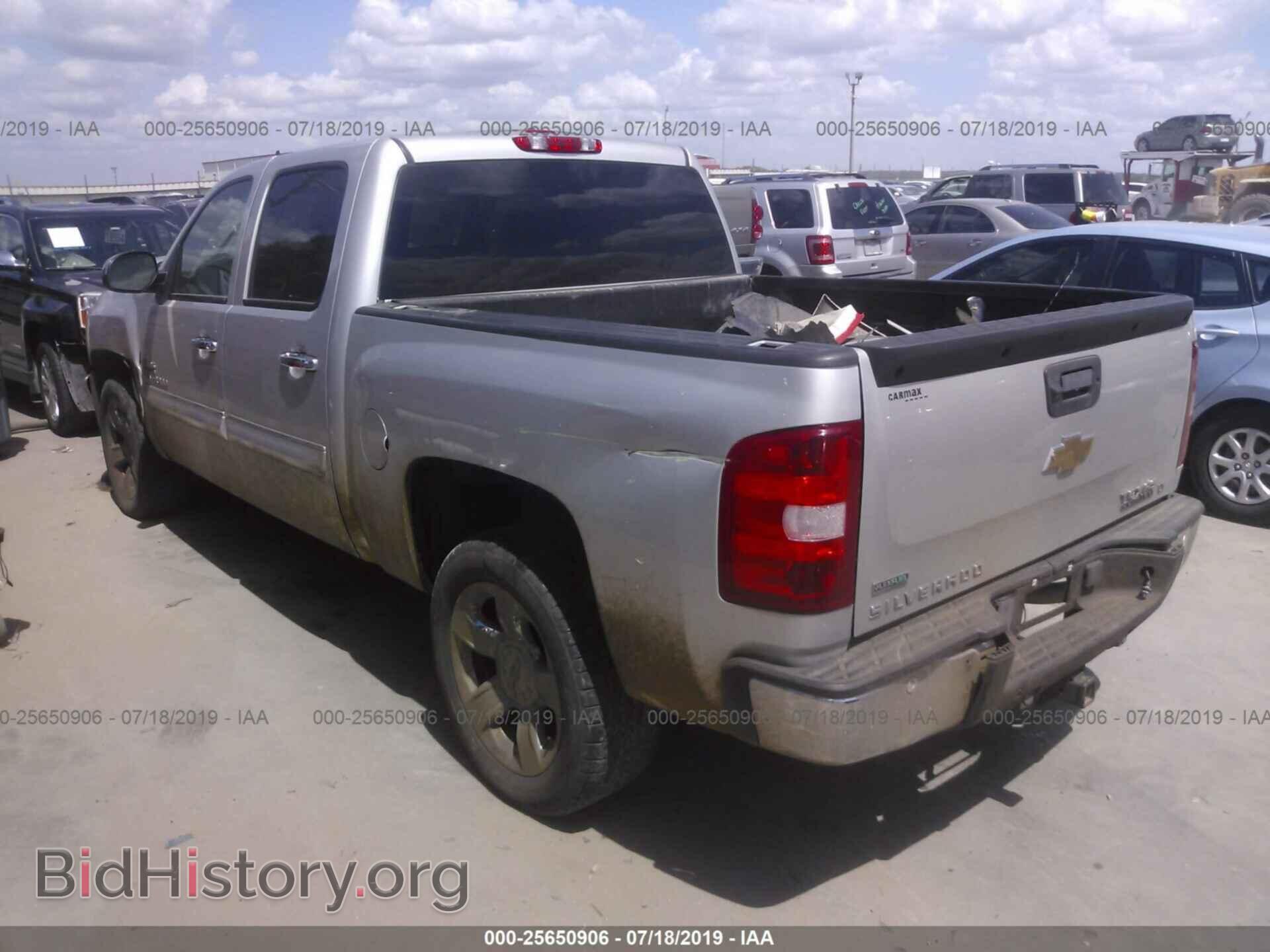 2011 CHEVROLET SILVERADO - VIN: 3GCPCSE05BG348854 - Фото 3