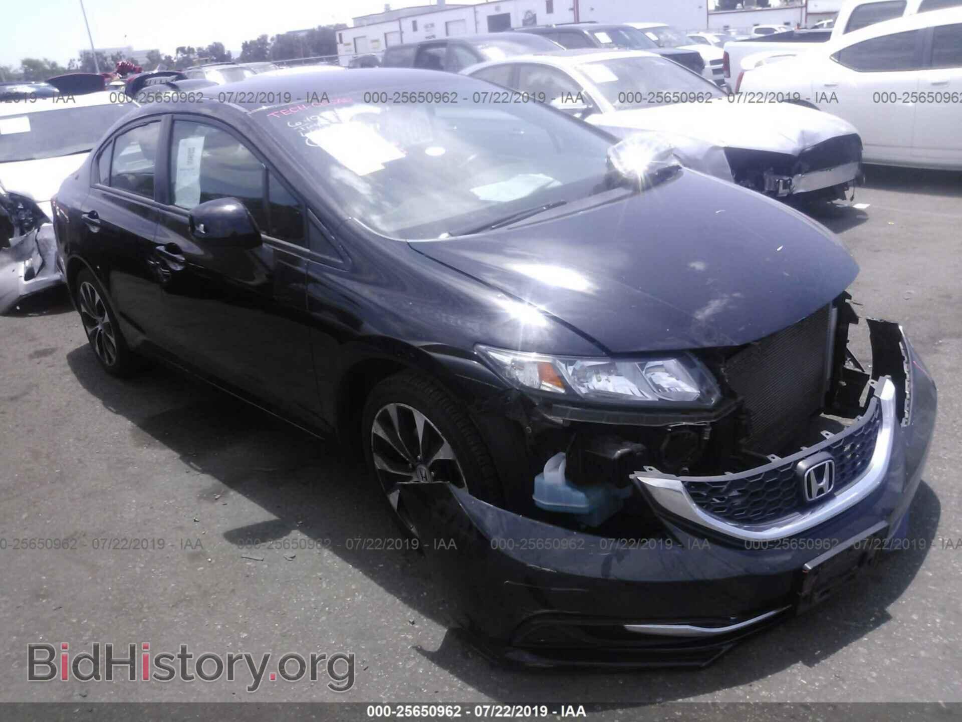 Photo 19XFB2F5XDE075613 - HONDA CIVIC 2013