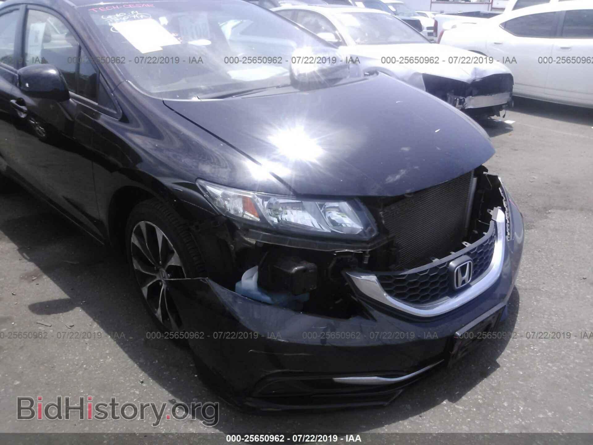2013 HONDA CIVIC - VIN: 19XFB2F5XDE075613 - Фото 6