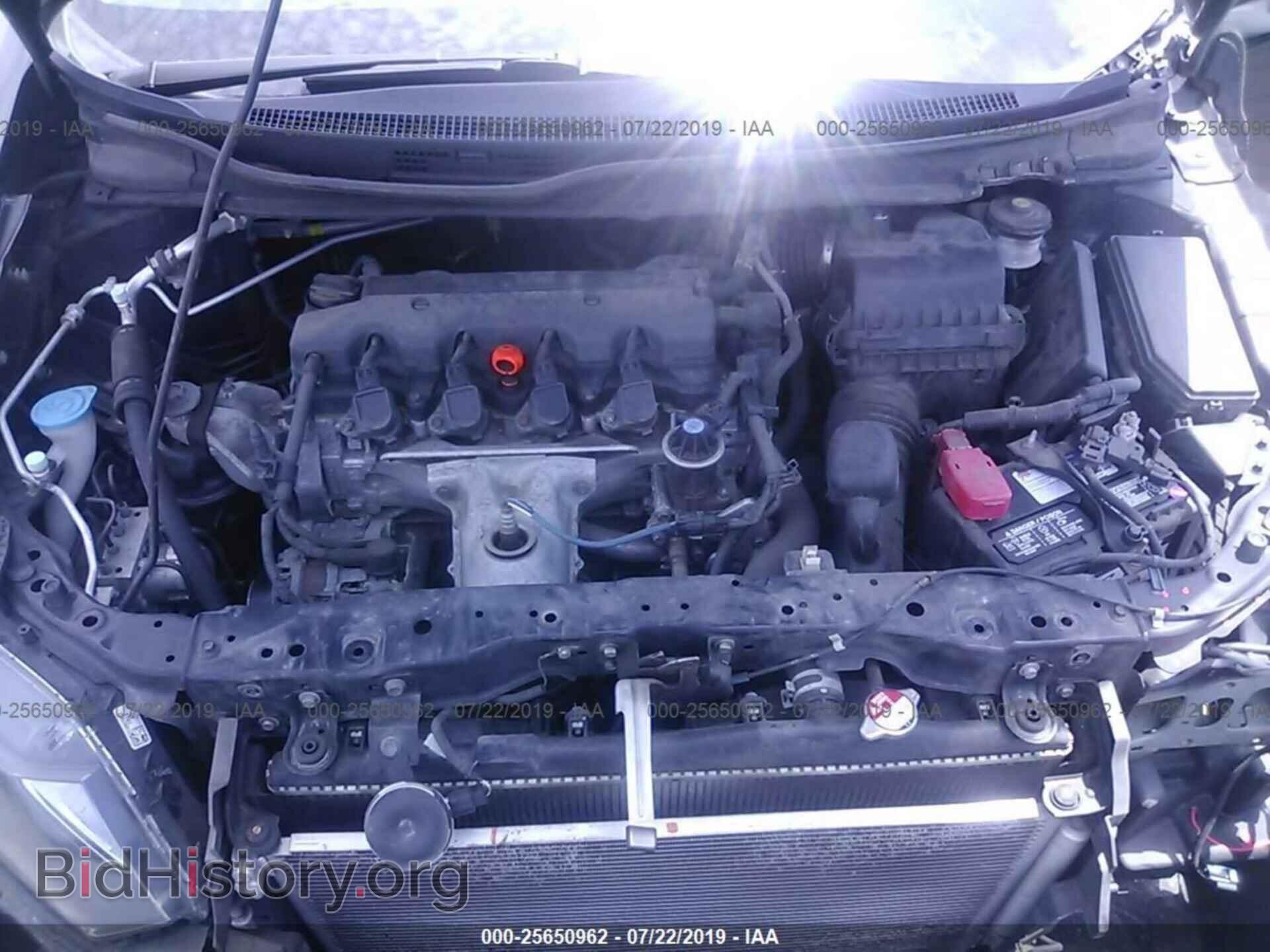 2013 HONDA CIVIC - VIN: 19XFB2F5XDE075613 - Фото 10
