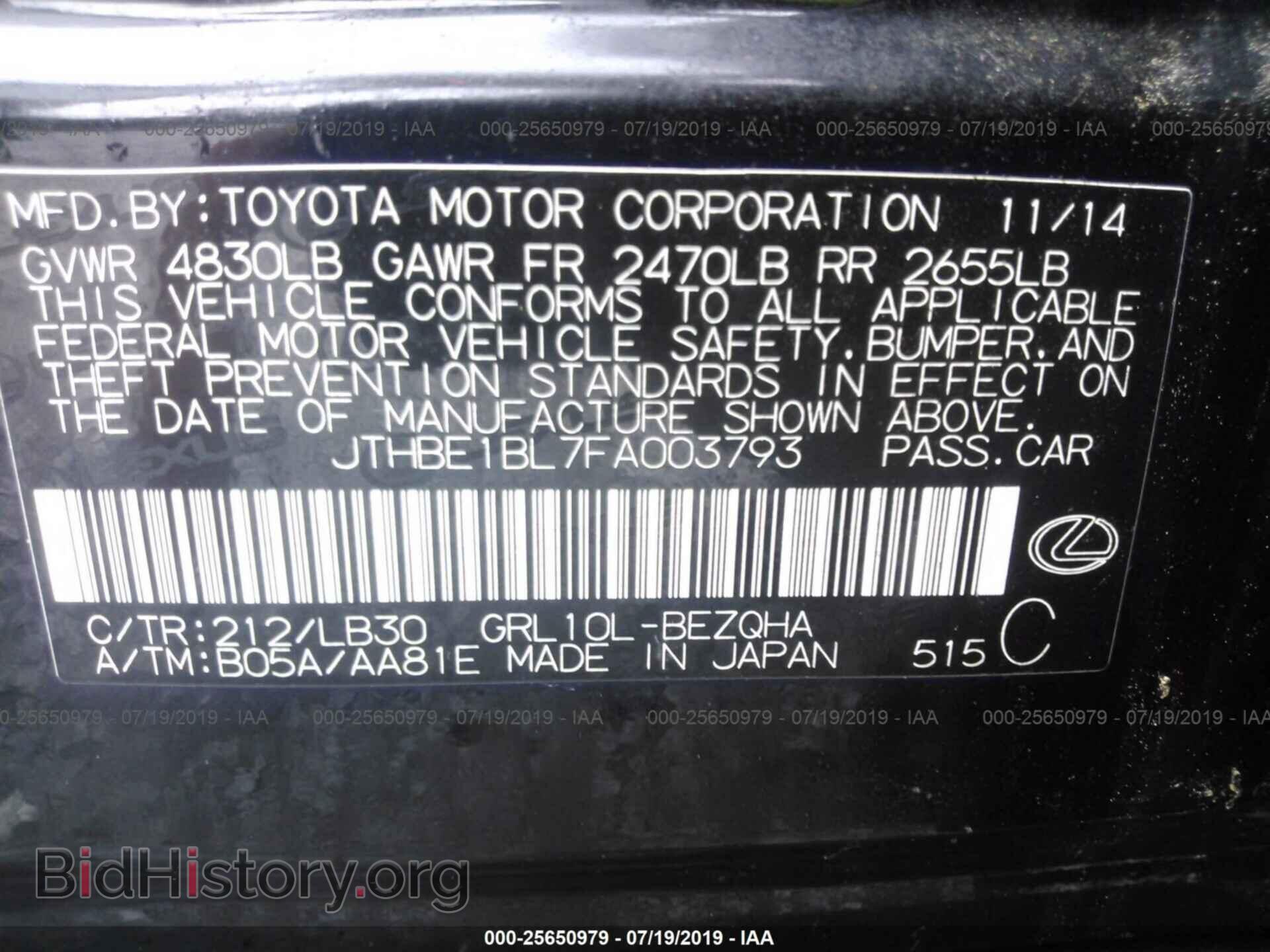2015 LEXUS GS - VIN: JTHBE1BL7FA003793 - Фото 9