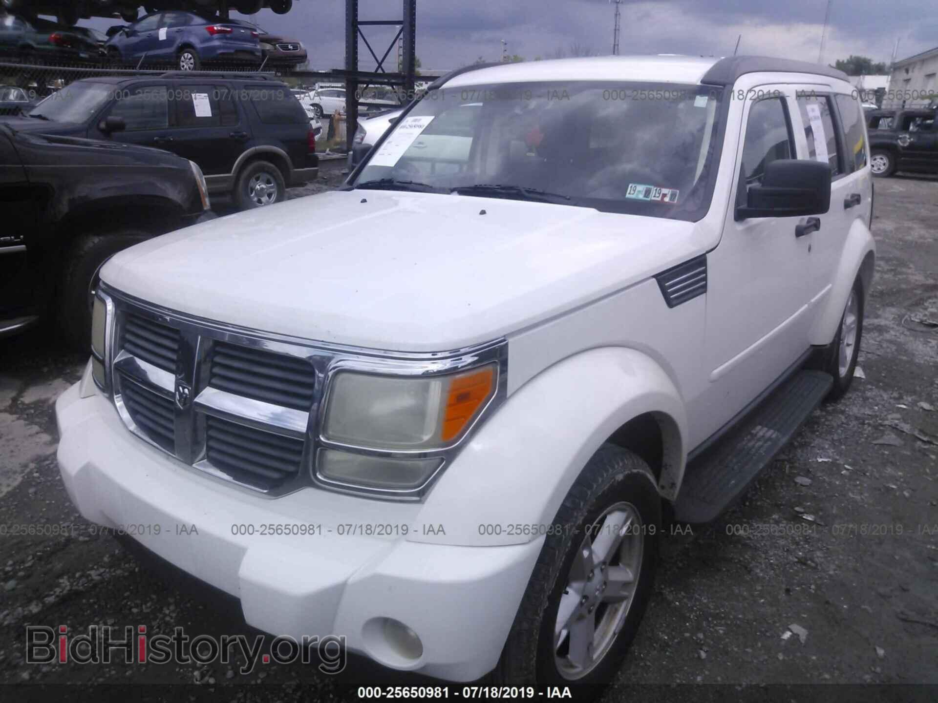 2007 DODGE NITRO - VIN: 1D8GU28K97W664620 - Photo 2