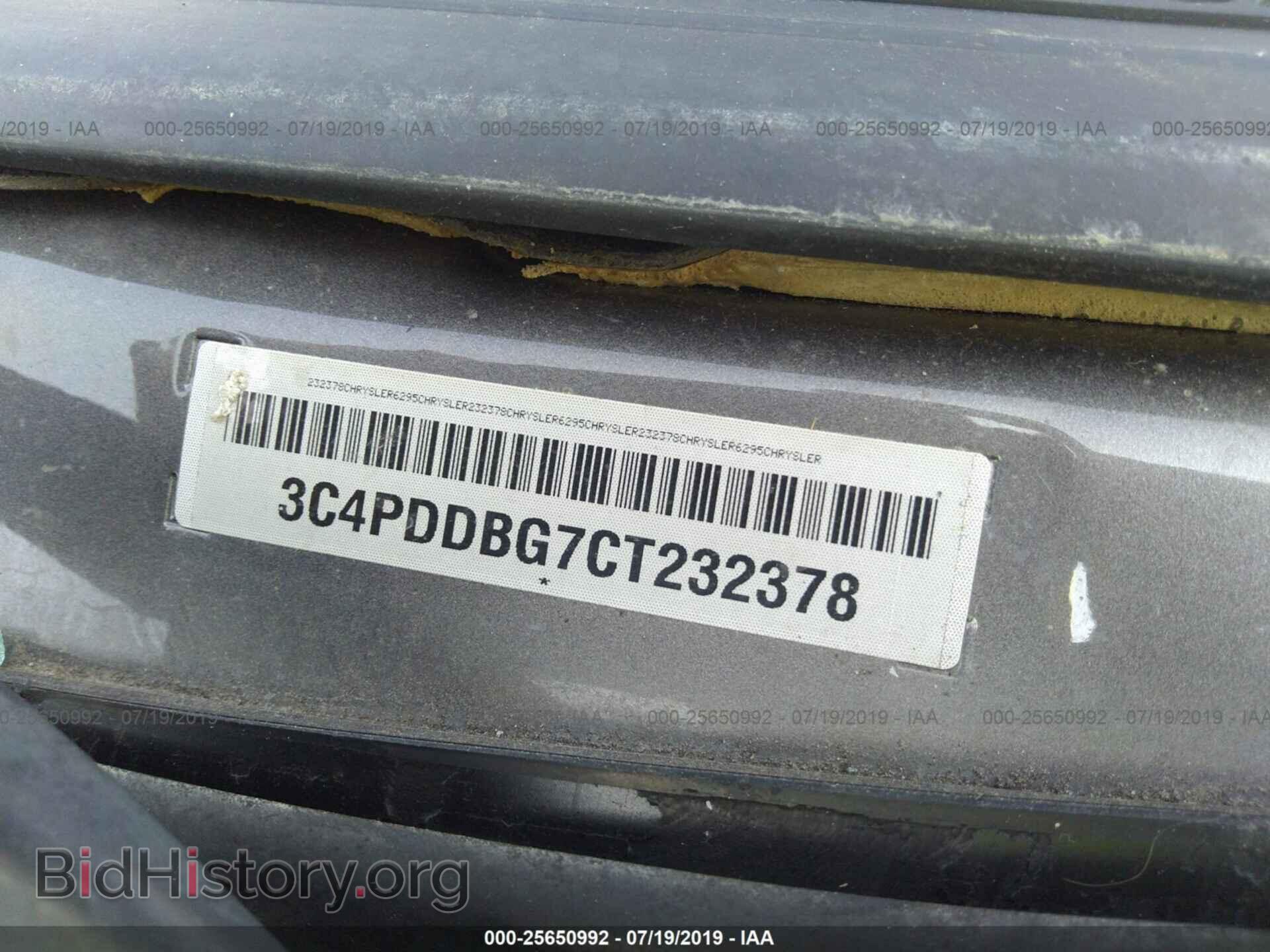 2012 DODGE JOURNEY - VIN: 3C4PDDBG7CT232378 - Фото 9