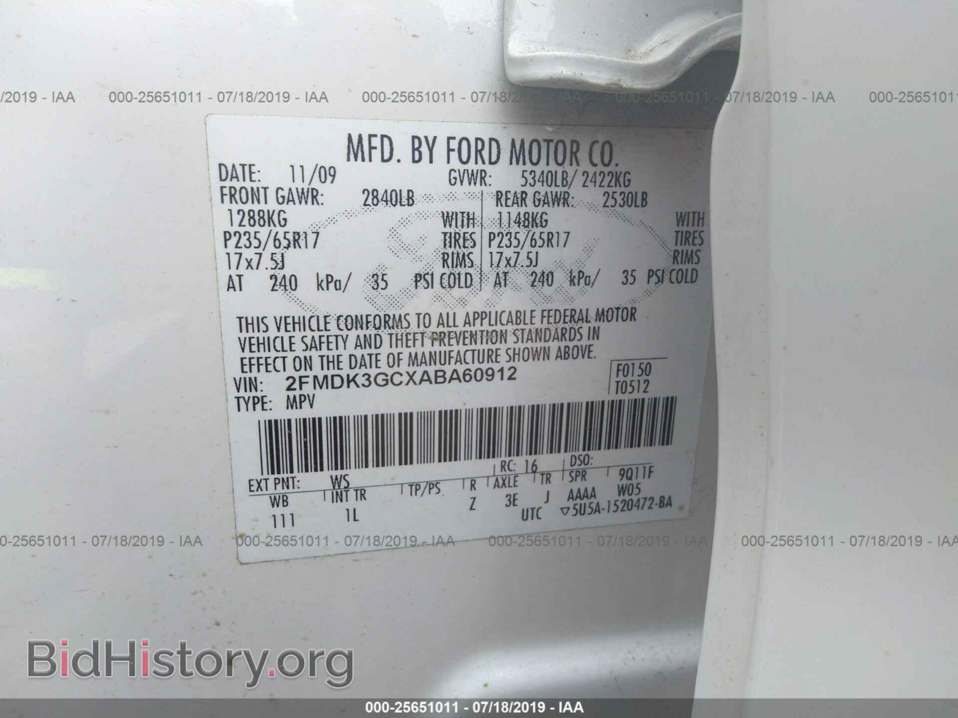 2010 FORD EDGE - VIN: 2FMDK3GCXABA60912 - Photo 9