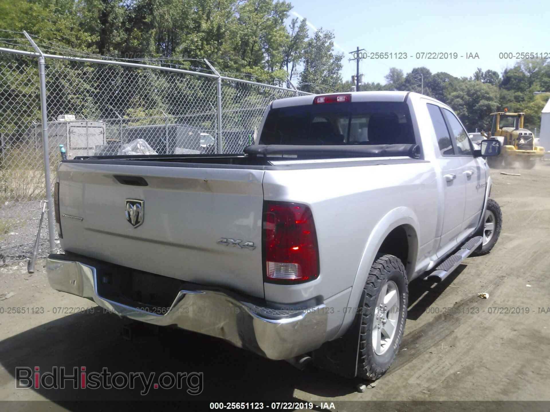 2012 DODGE RAM 1500 - VIN: 1C6RD7GT5CS262889 - Photo 4