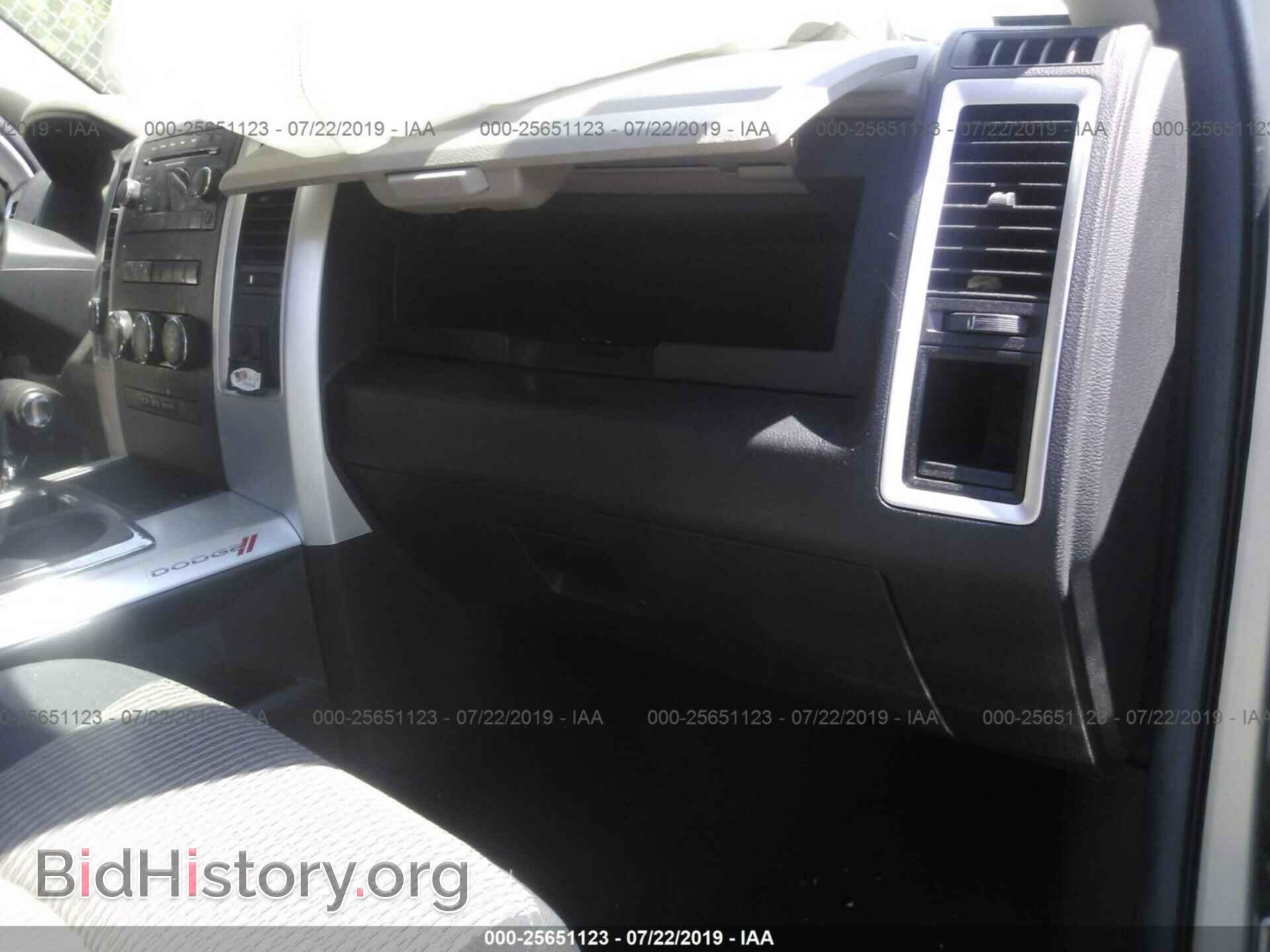 2012 DODGE RAM 1500 - VIN: 1C6RD7GT5CS262889 - Photo 5
