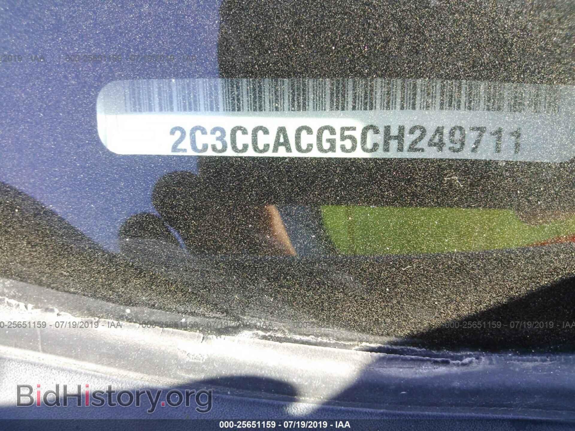 2012 CHRYSLER 300 - VIN: 2C3CCACG5CH249711 - Photo 9