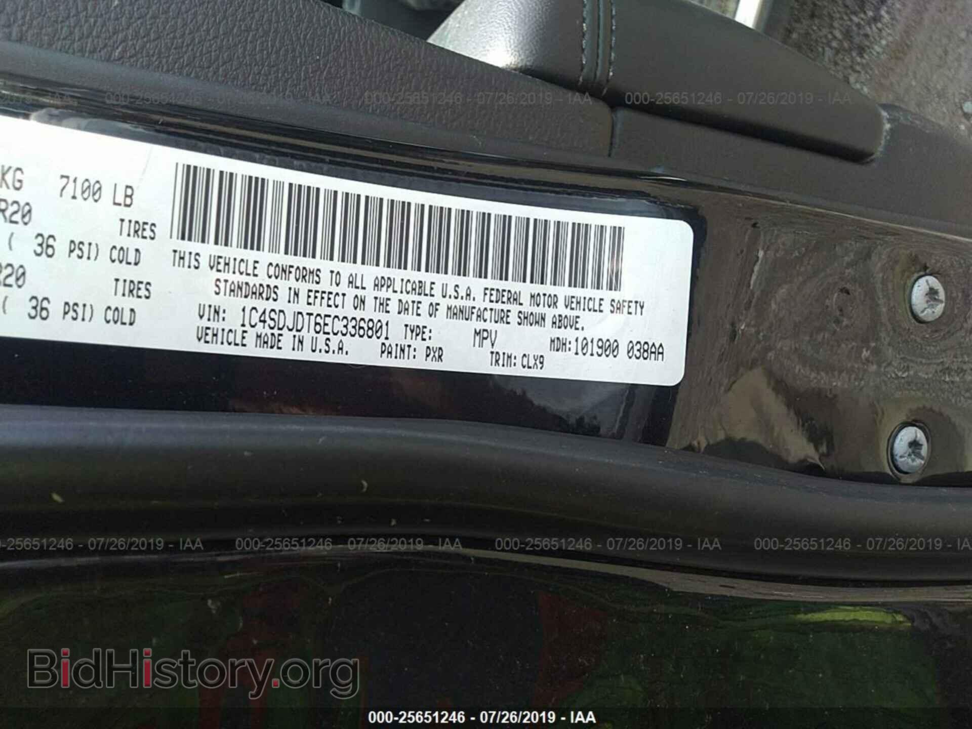 2014 DODGE DURANGO - VIN: 1C4SDJDT6EC336801 - Photo 9