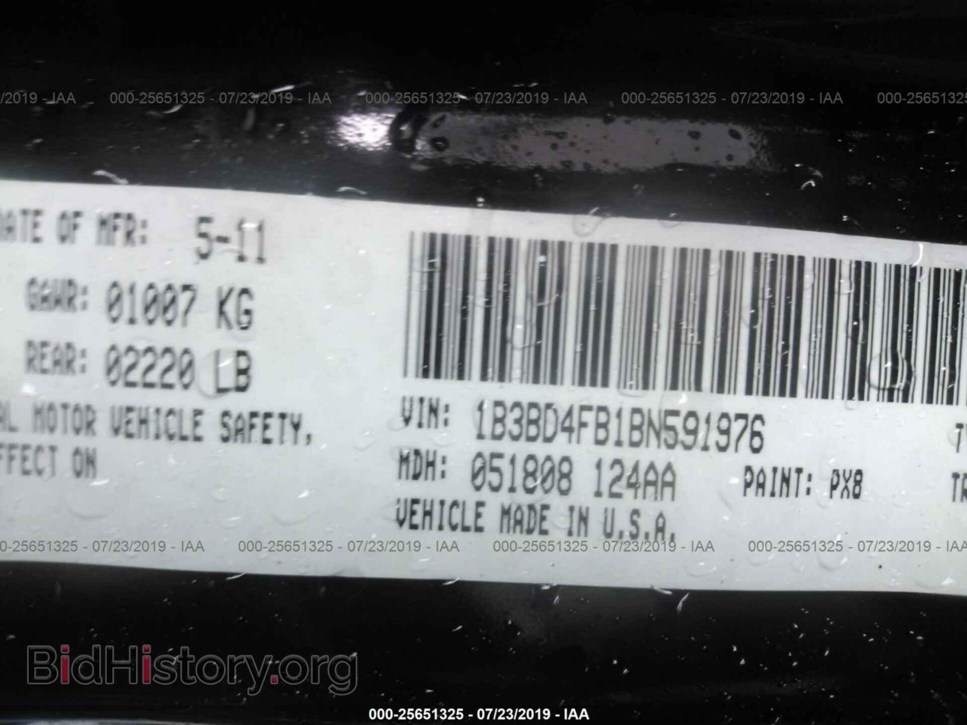 2011 DODGE AVENGER - VIN: 1B3BD4FB1BN591976 - Photo 9